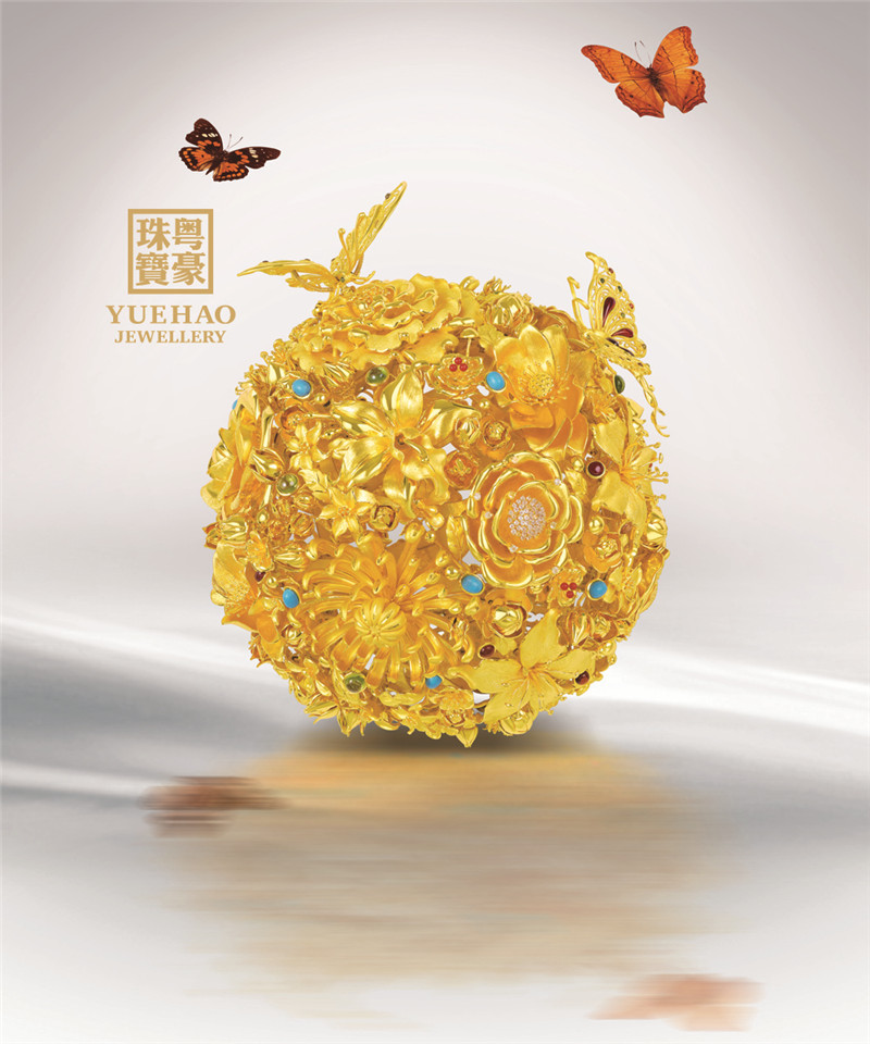 LEHU - 乐虎 - (国际) 游戏官方网站