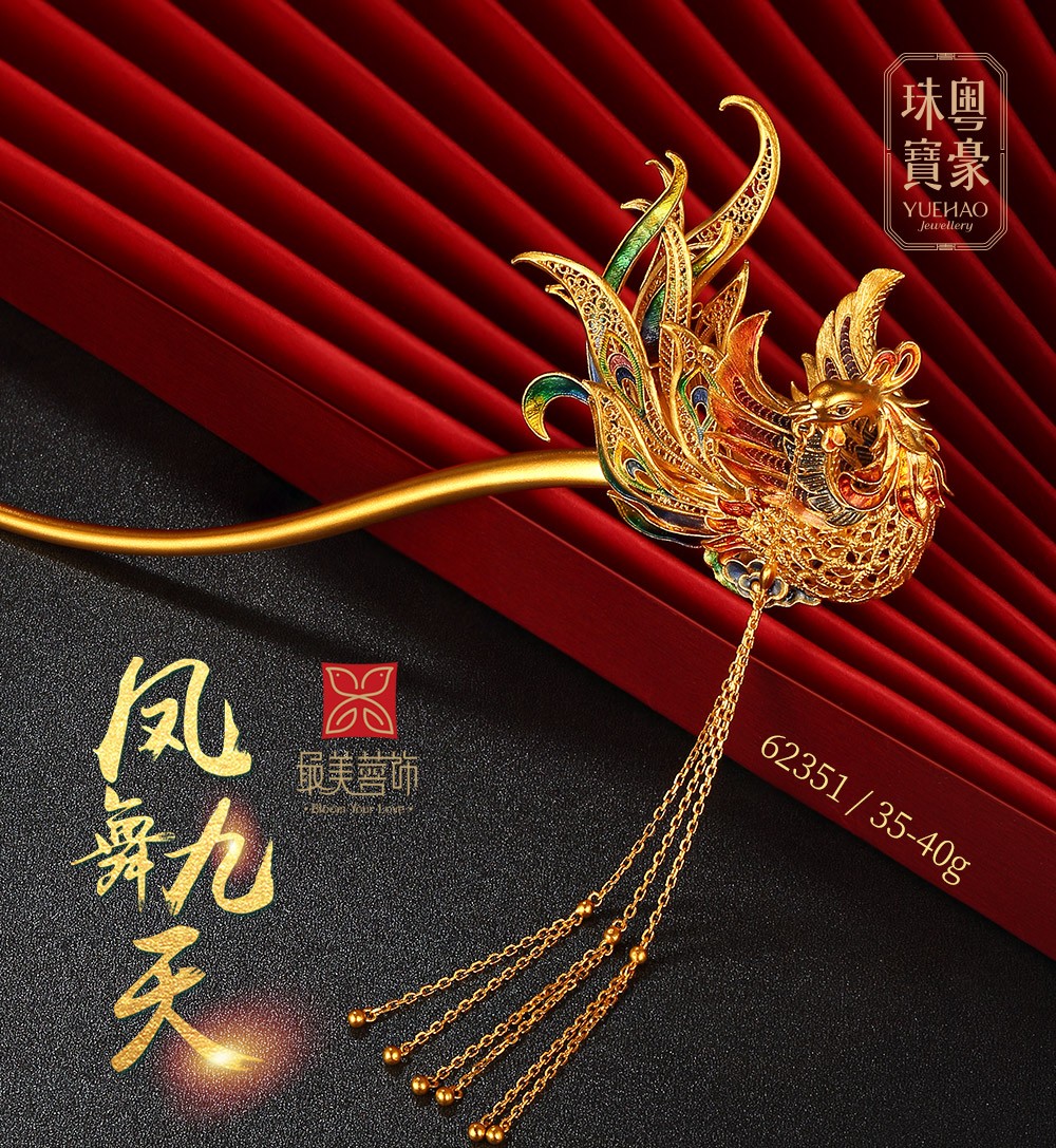 LEHU - 乐虎 - (国际) 游戏官方网站