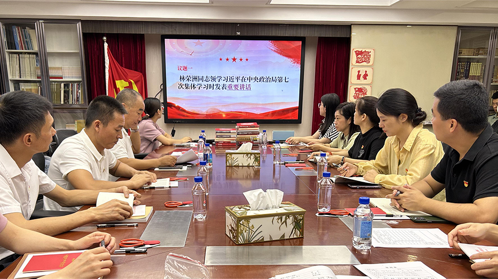 LEHU - 乐虎 - (国际) 游戏官方网站