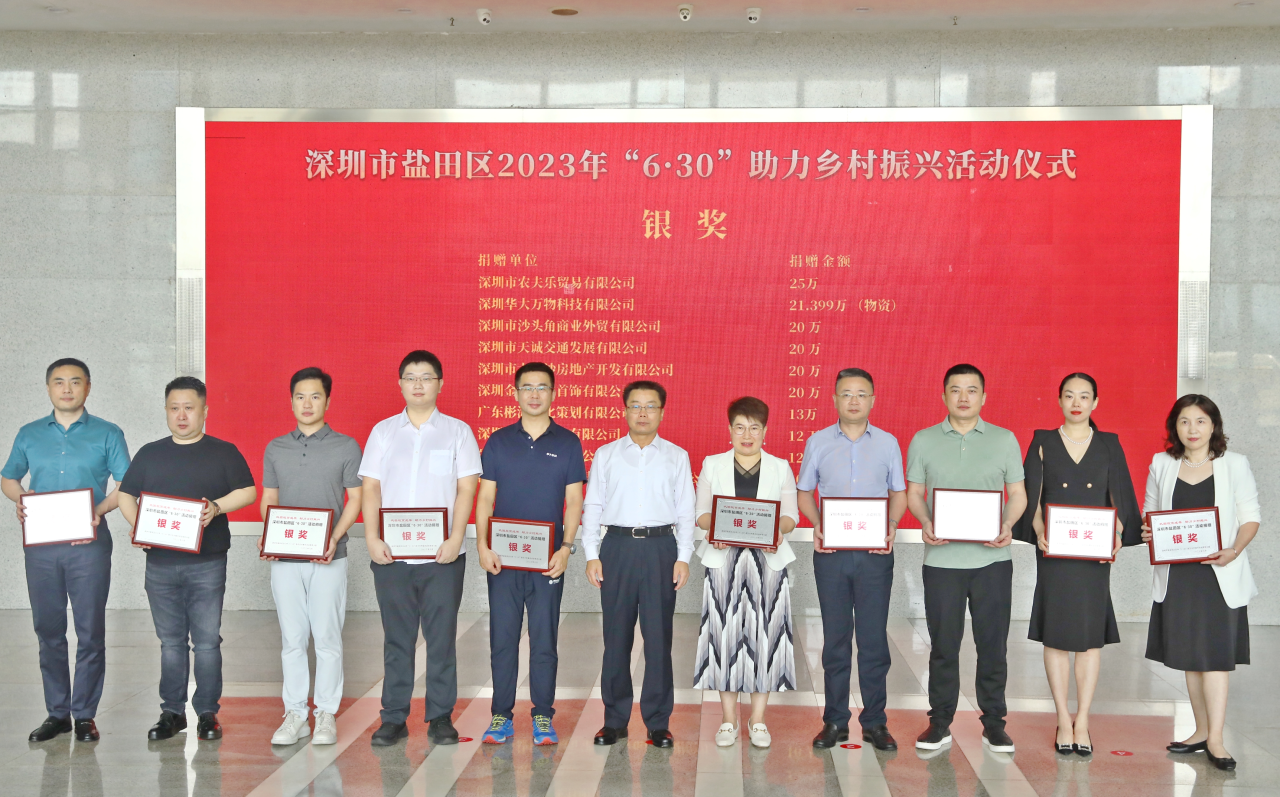 LEHU - 乐虎 - (国际) 游戏官方网站