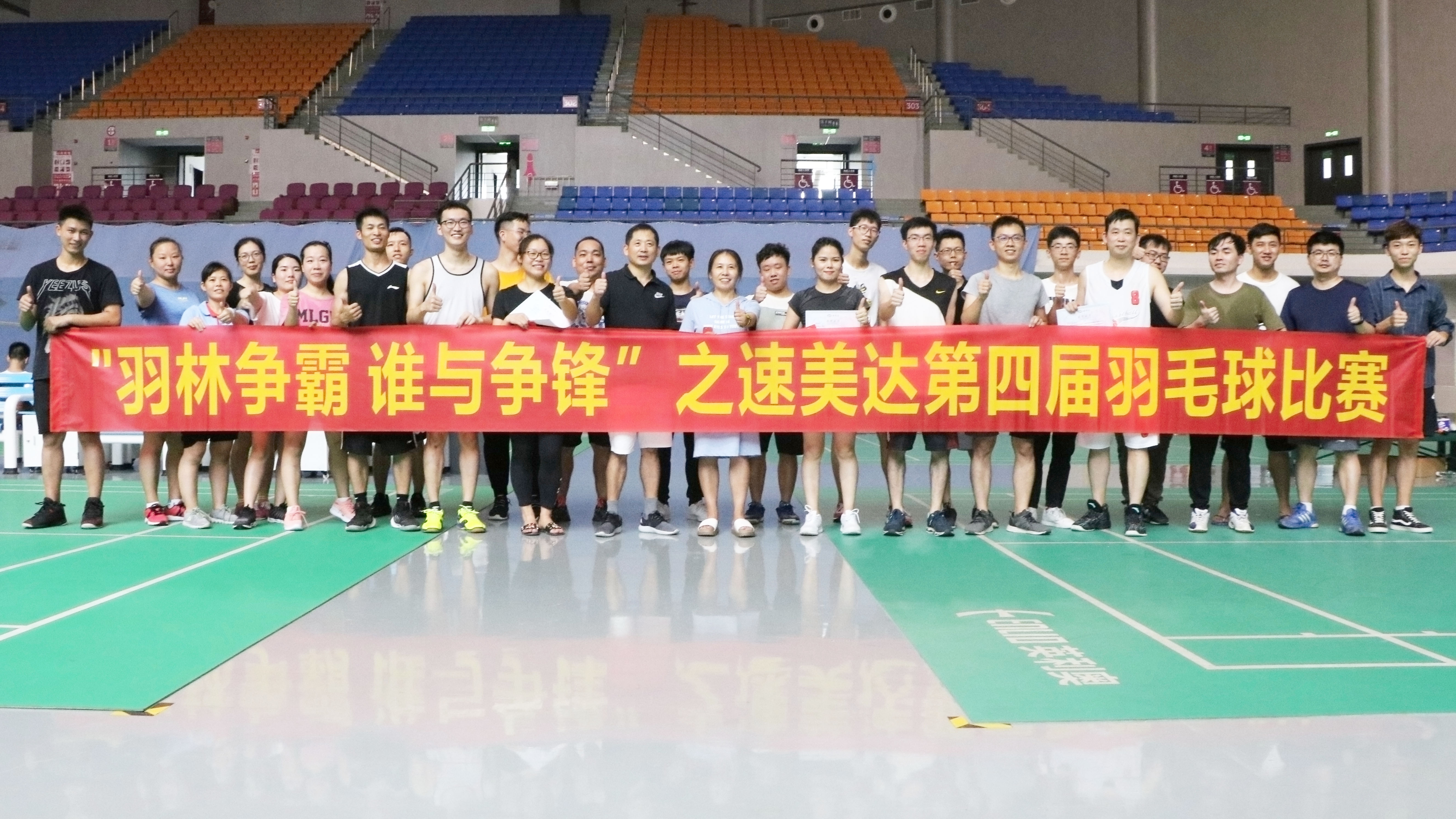 利来w66(中国区)最老的品牌官网入口