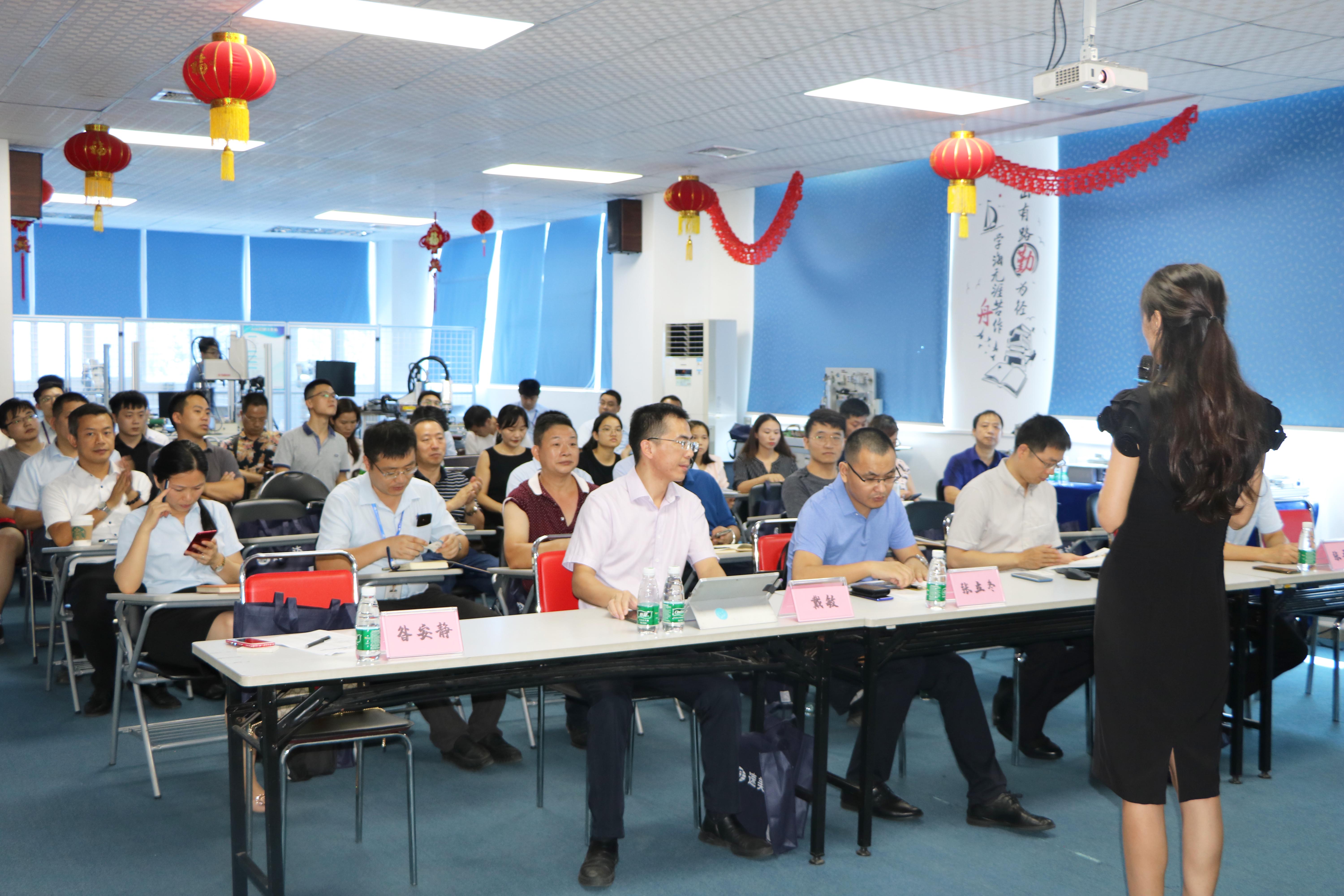 利来w66(中国区)最老的品牌官网入口
