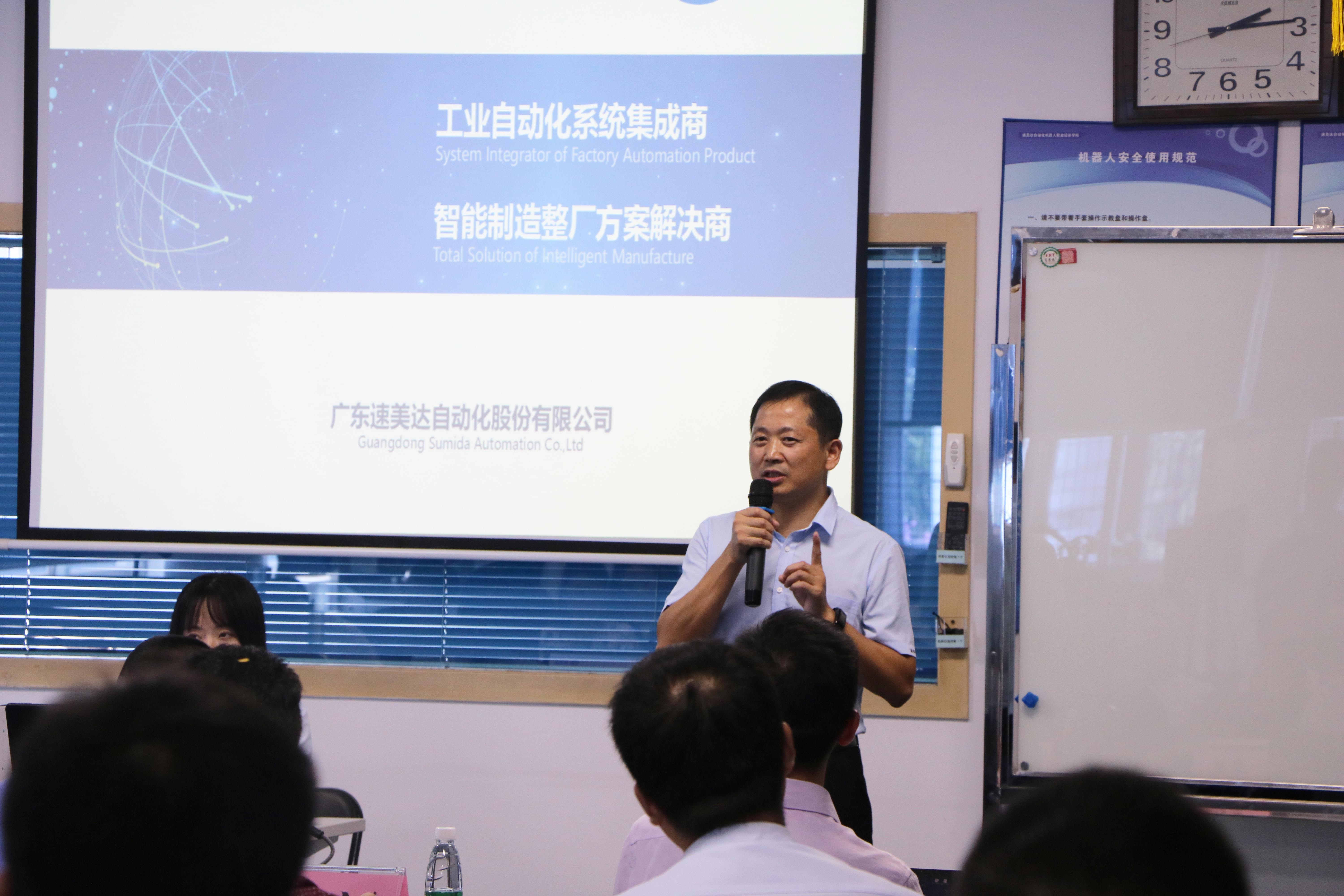 利来w66(中国区)最老的品牌官网入口