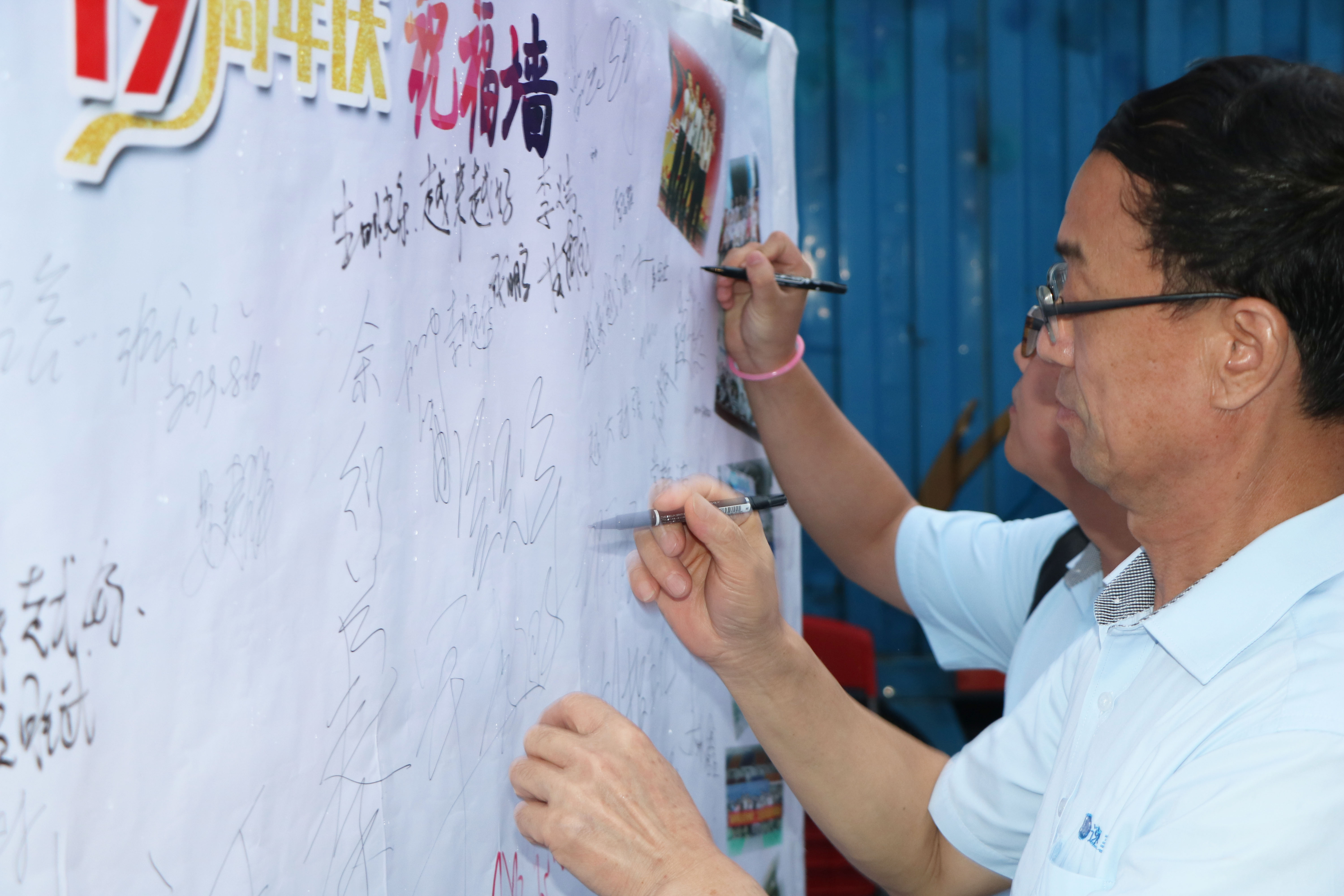 利来w66(中国区)最老的品牌官网入口