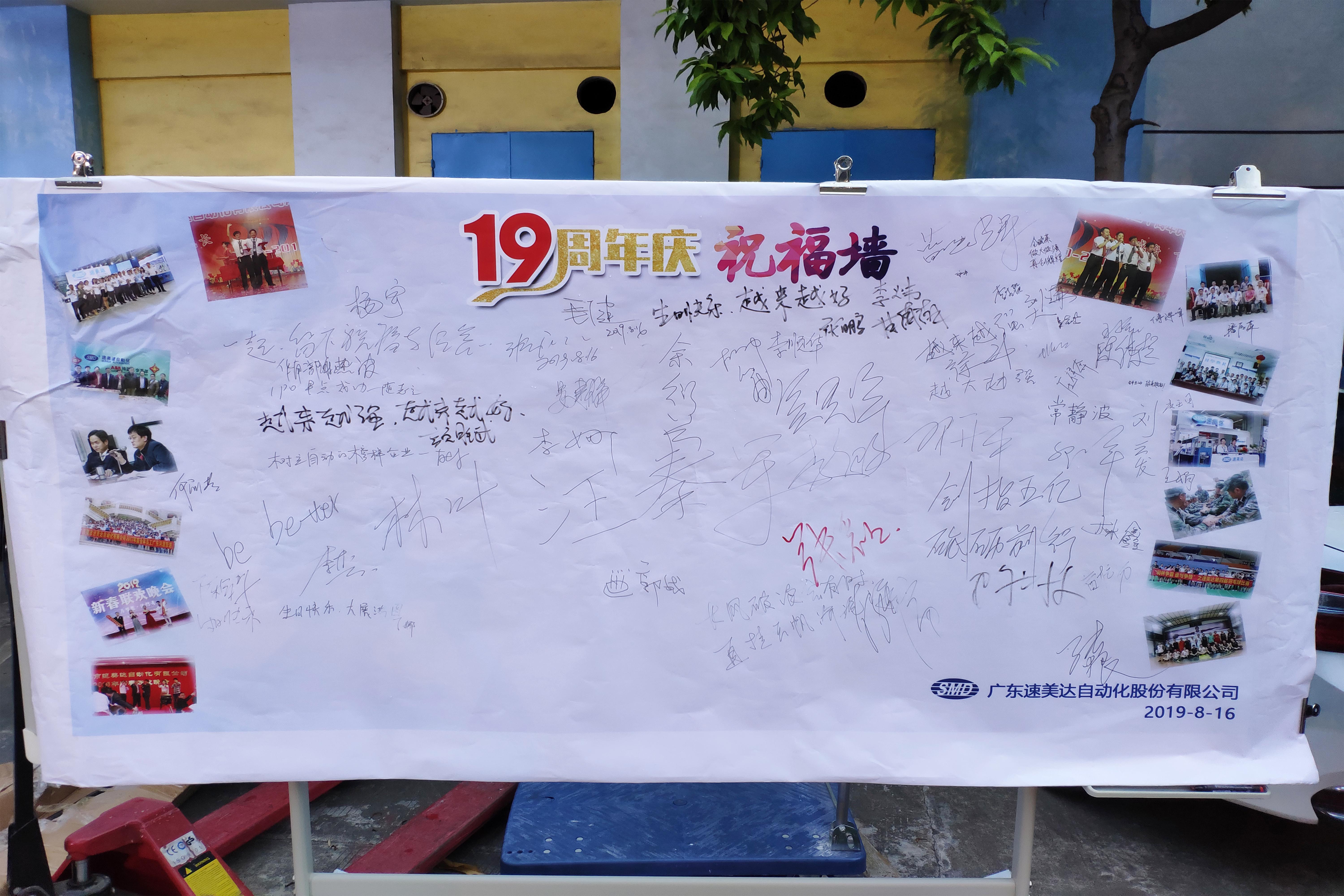 利来w66(中国区)最老的品牌官网入口