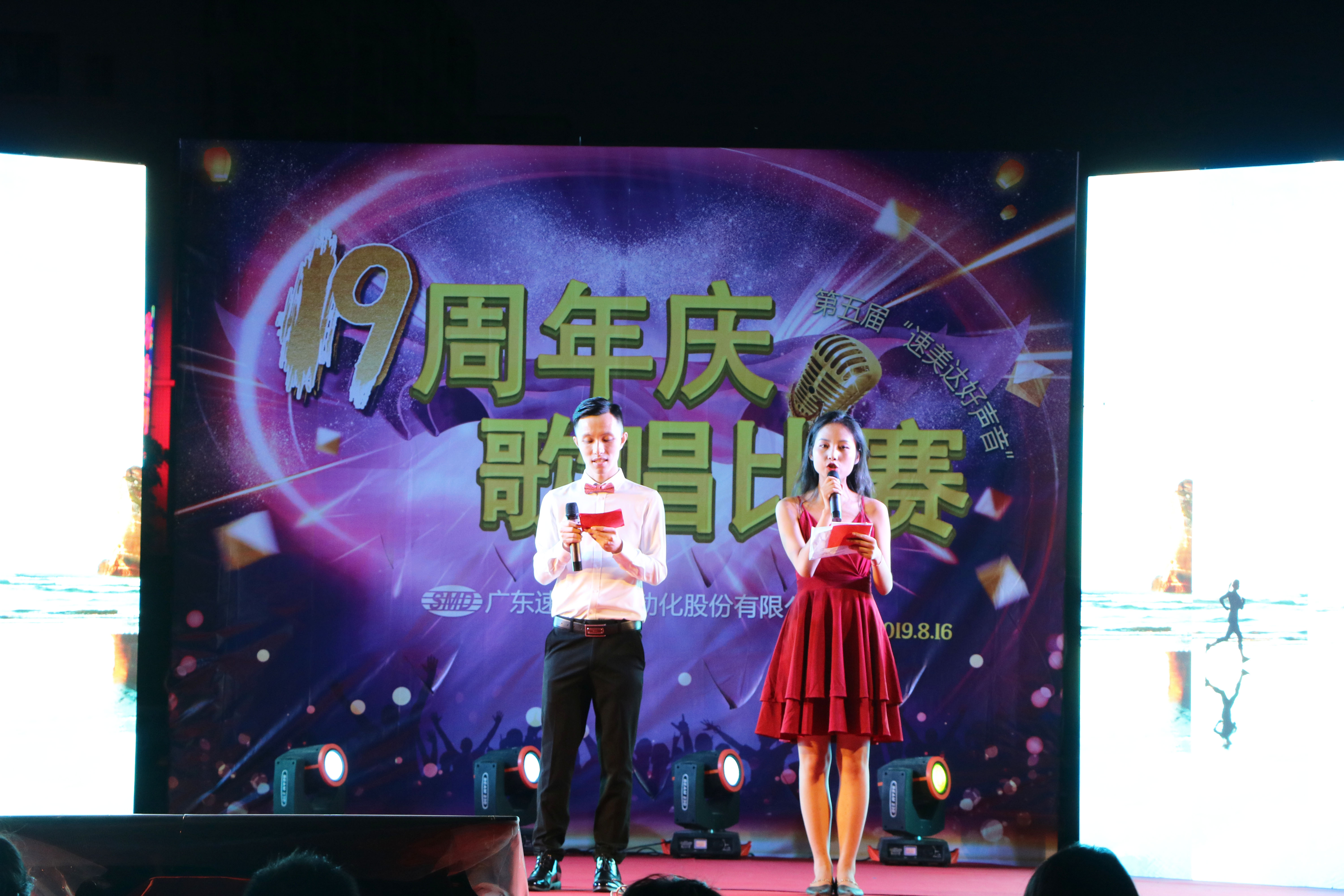 利来w66(中国区)最老的品牌官网入口