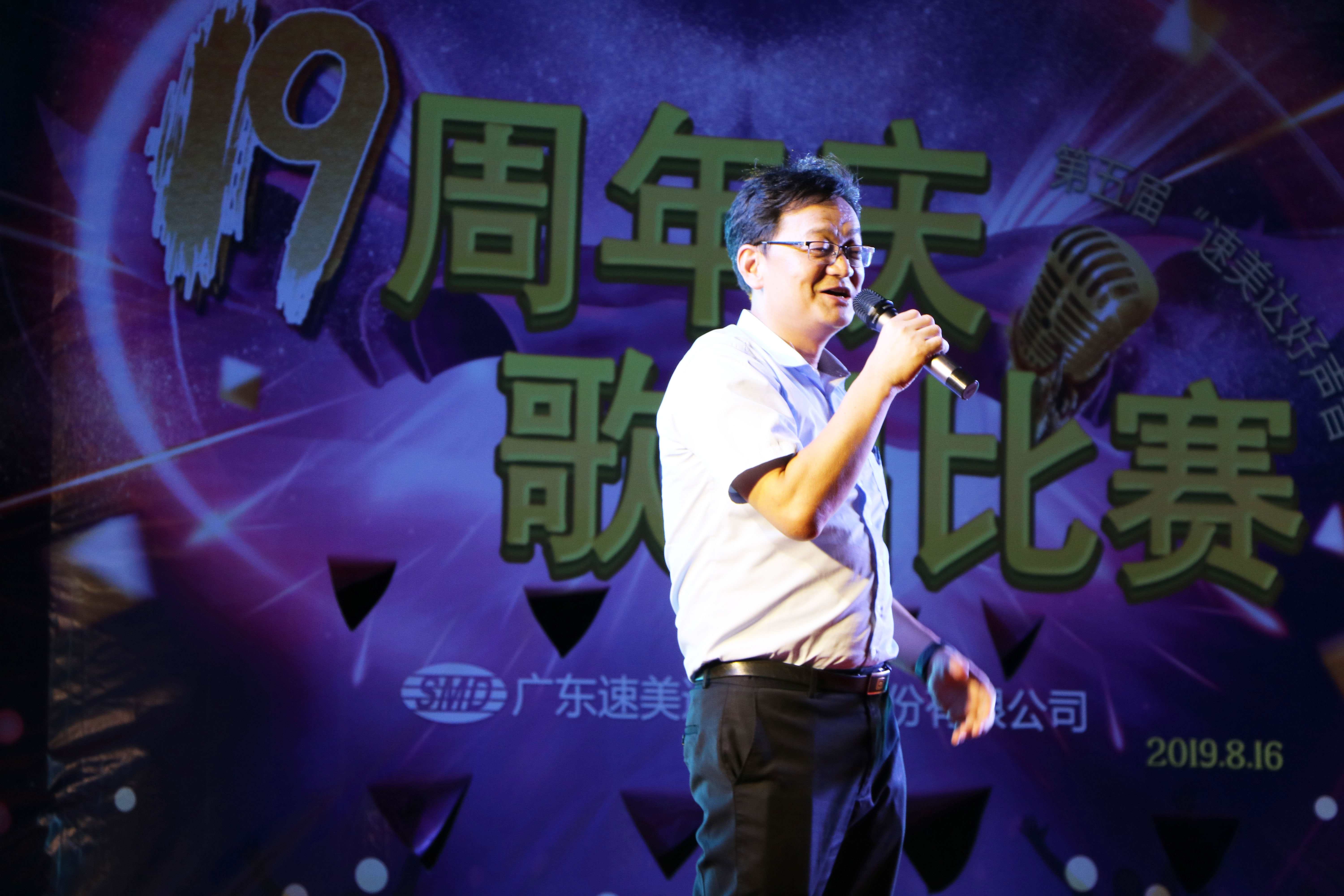 利来w66(中国区)最老的品牌官网入口