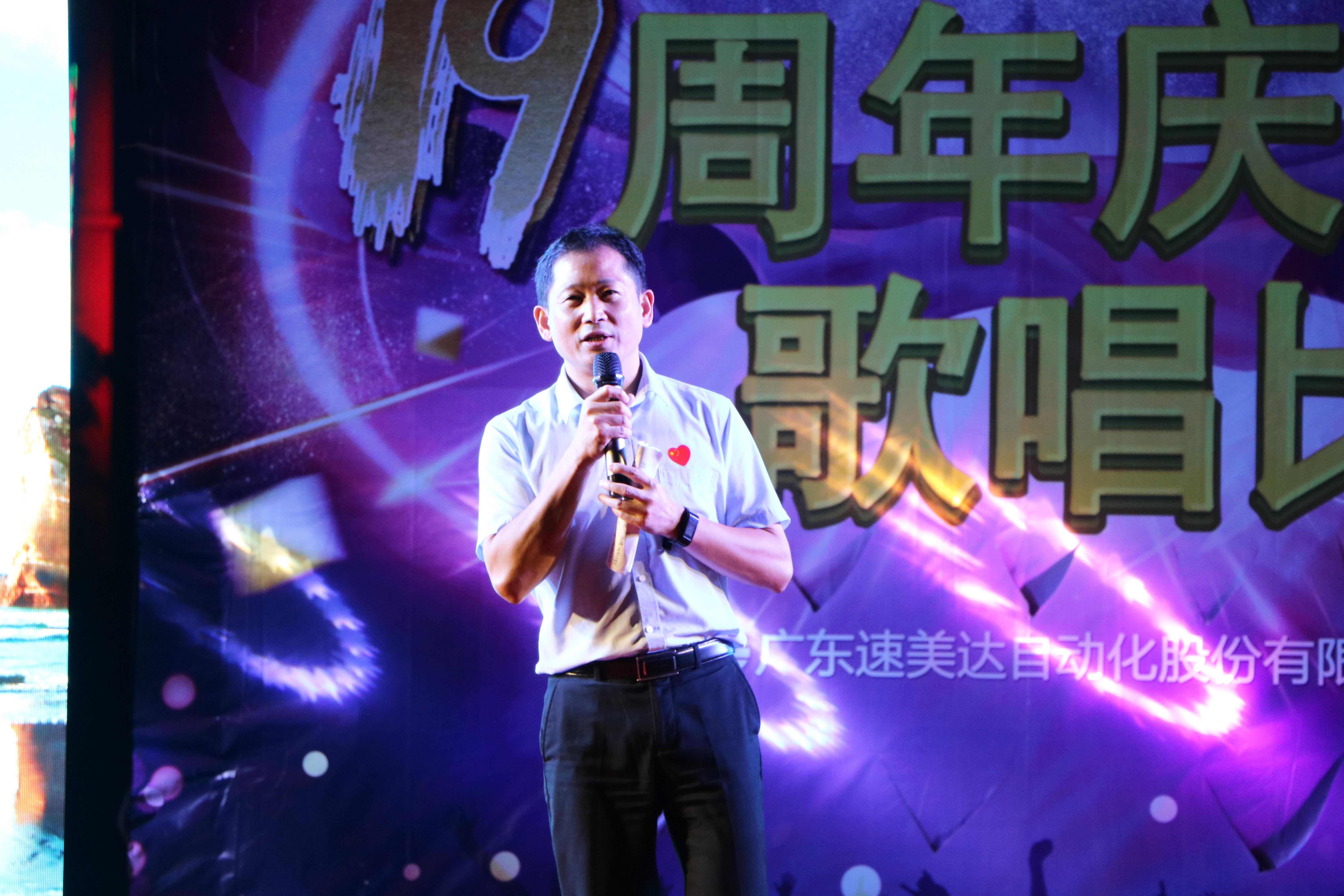 利来w66(中国区)最老的品牌官网入口