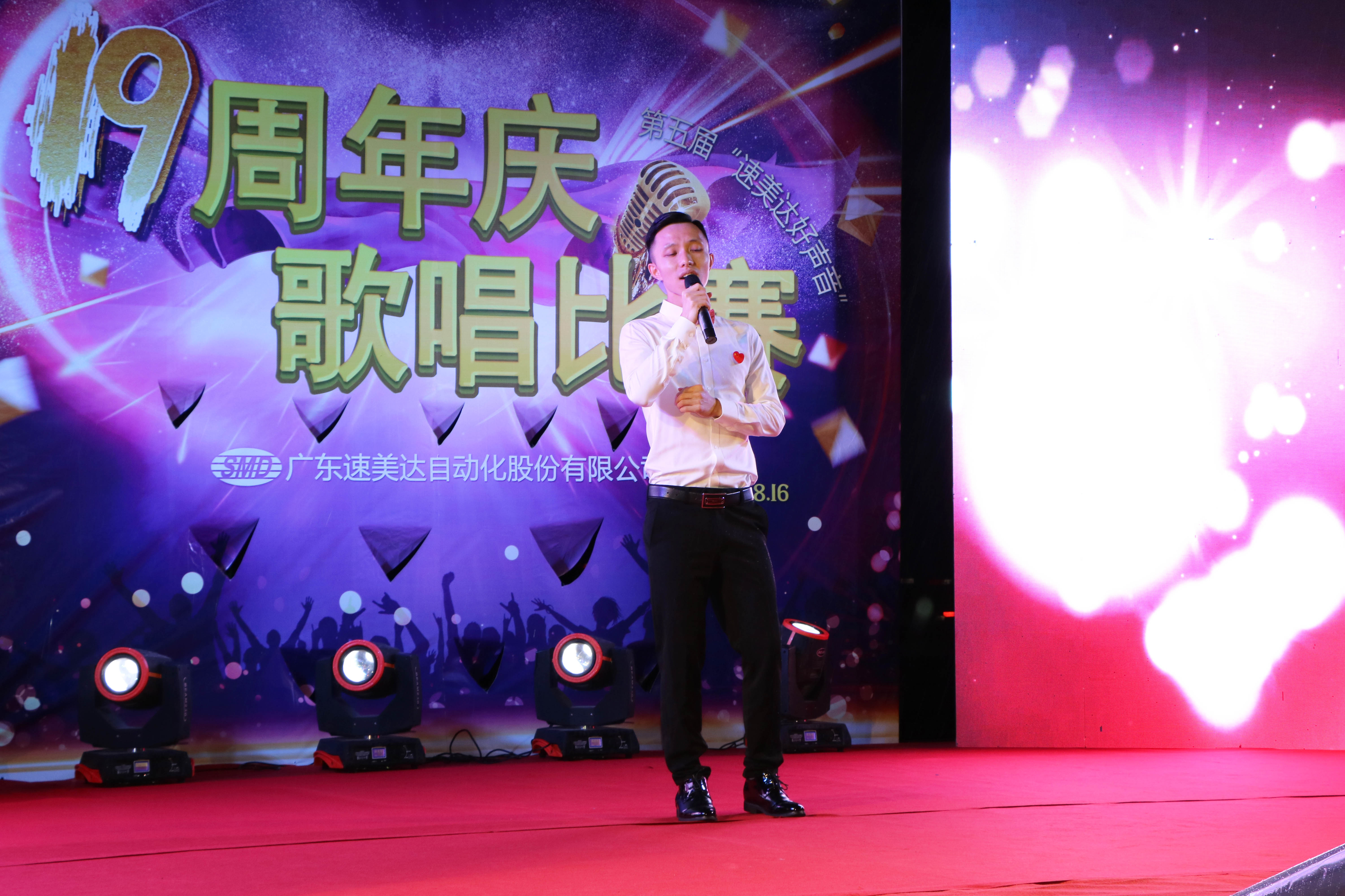 利来w66(中国区)最老的品牌官网入口