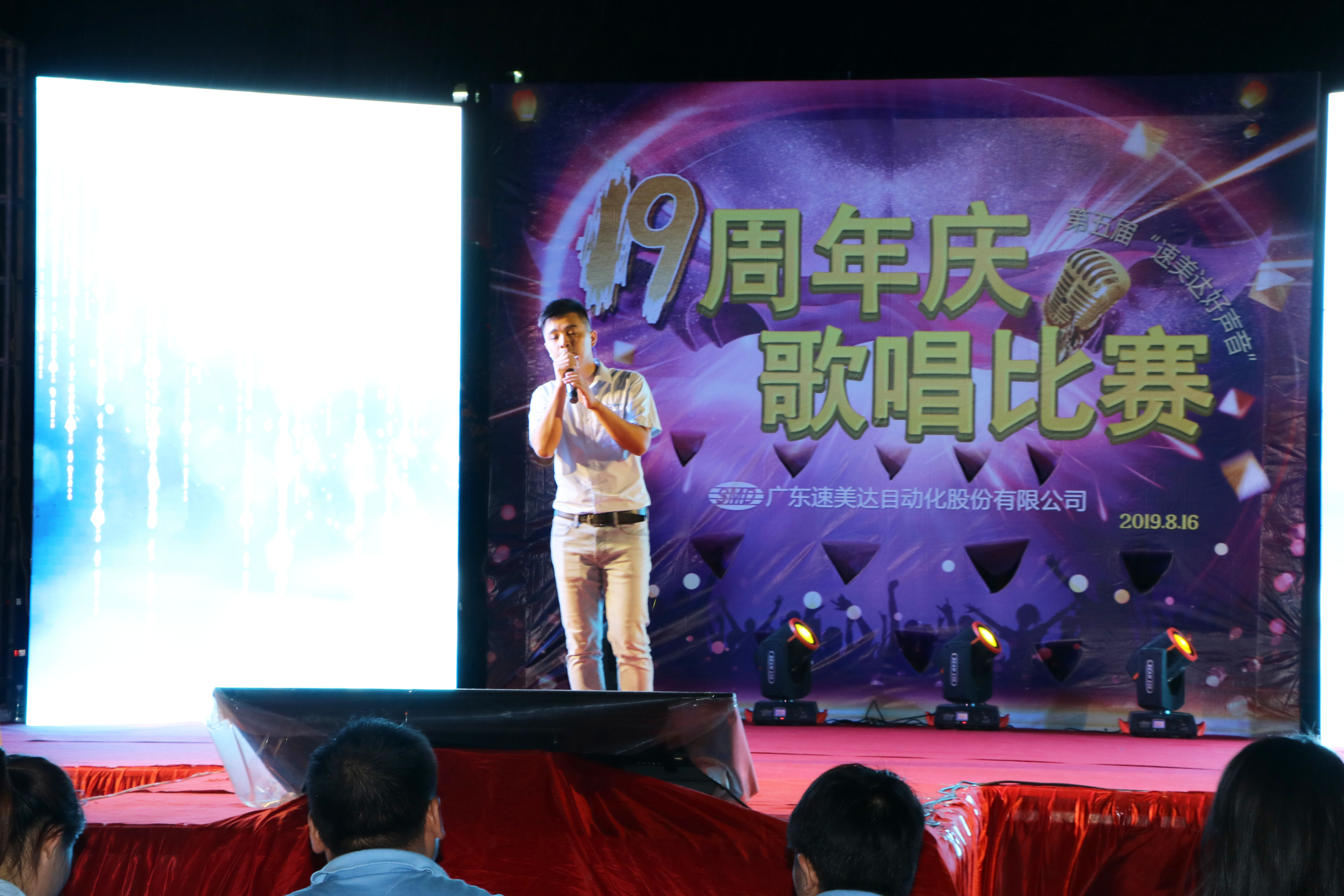 利来w66(中国区)最老的品牌官网入口