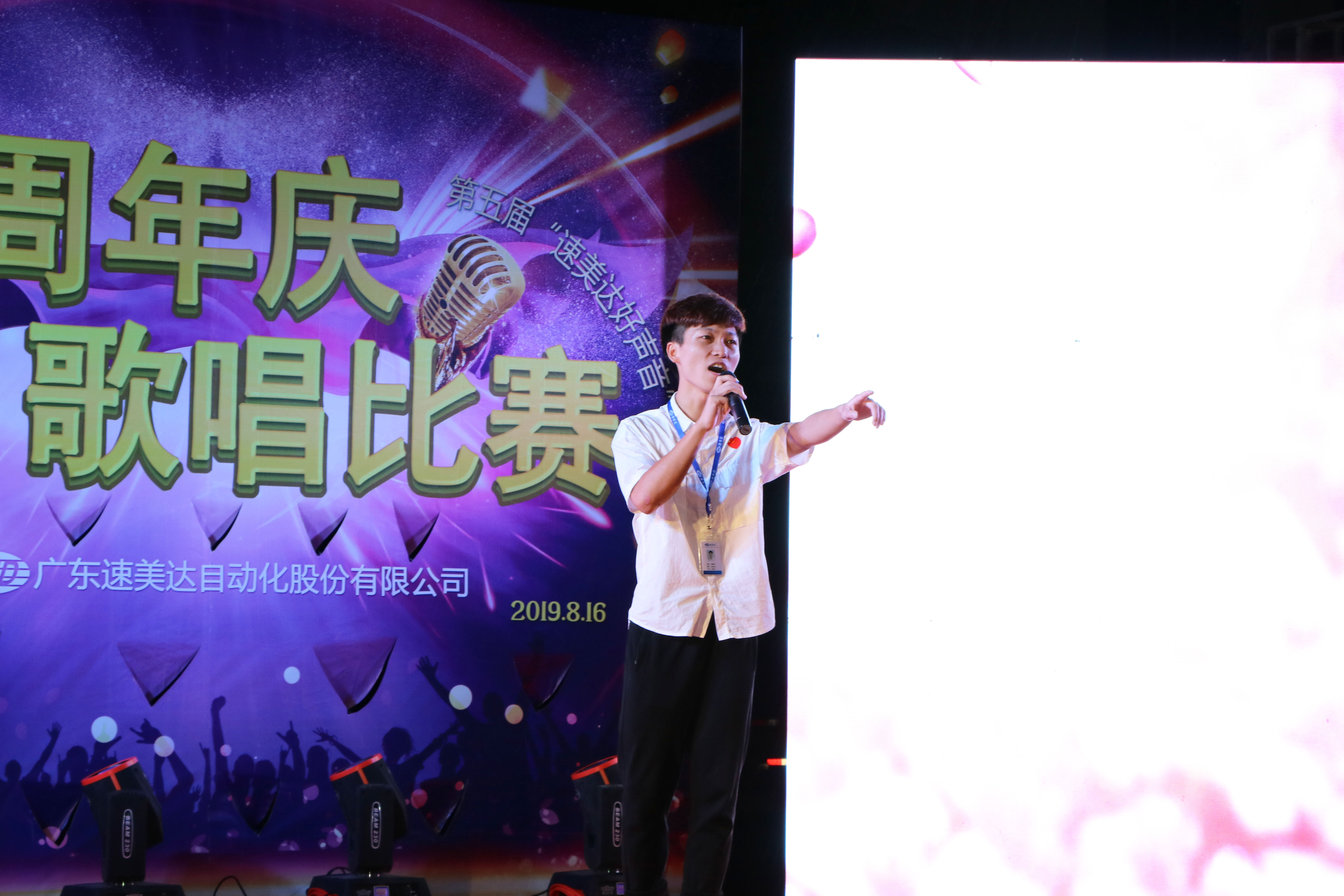 利来w66(中国区)最老的品牌官网入口