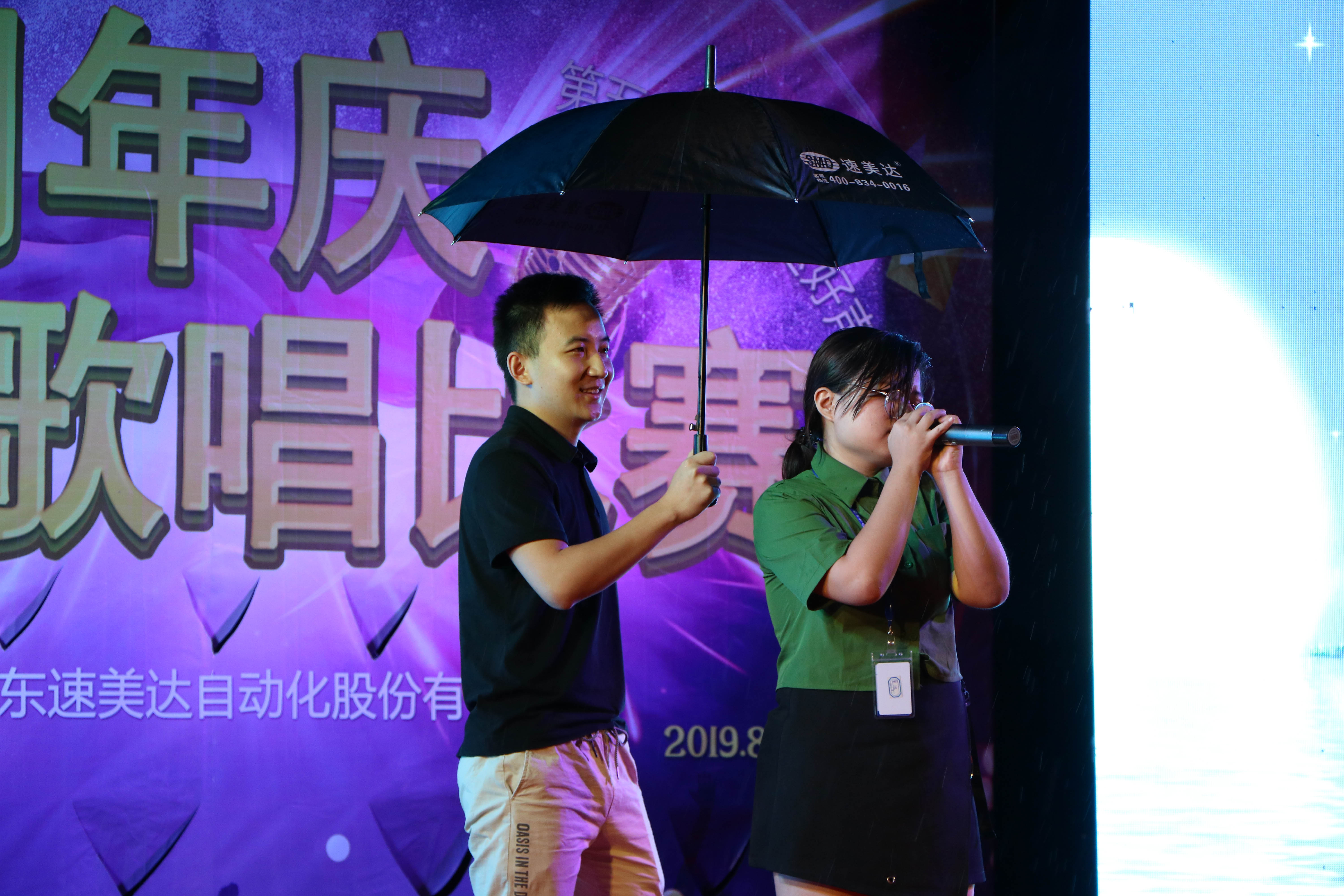 利来w66(中国区)最老的品牌官网入口