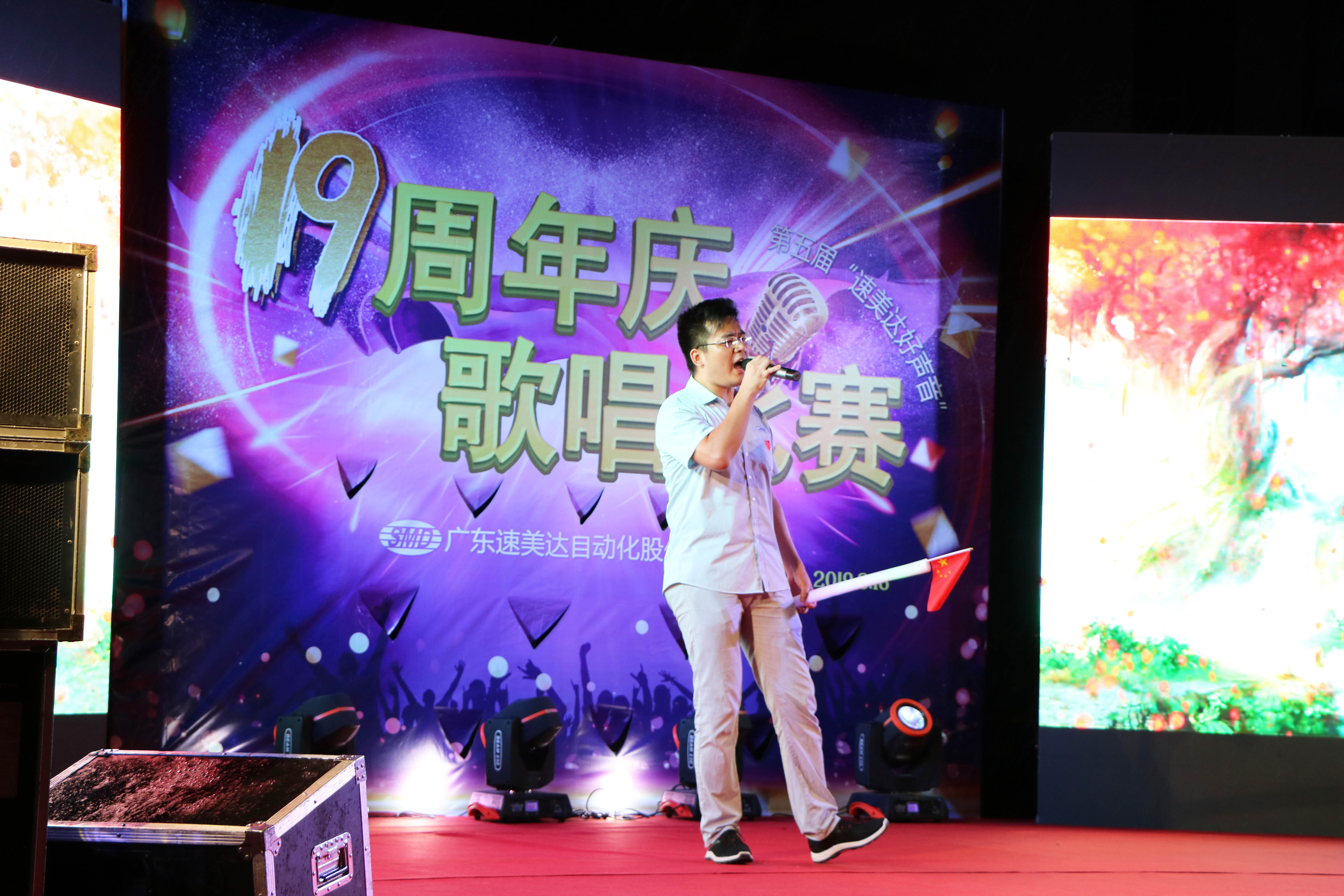 利来w66(中国区)最老的品牌官网入口