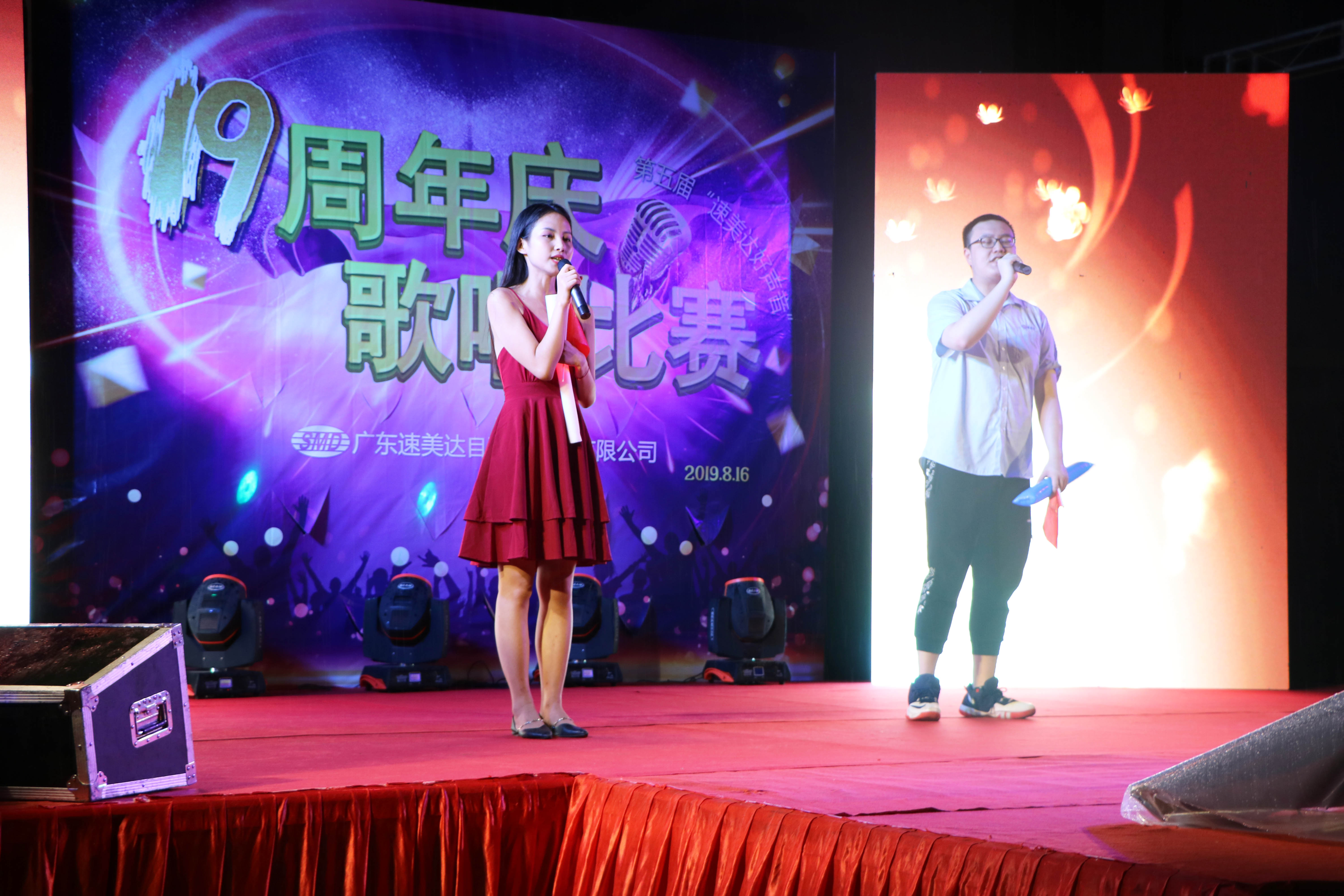 利来w66(中国区)最老的品牌官网入口