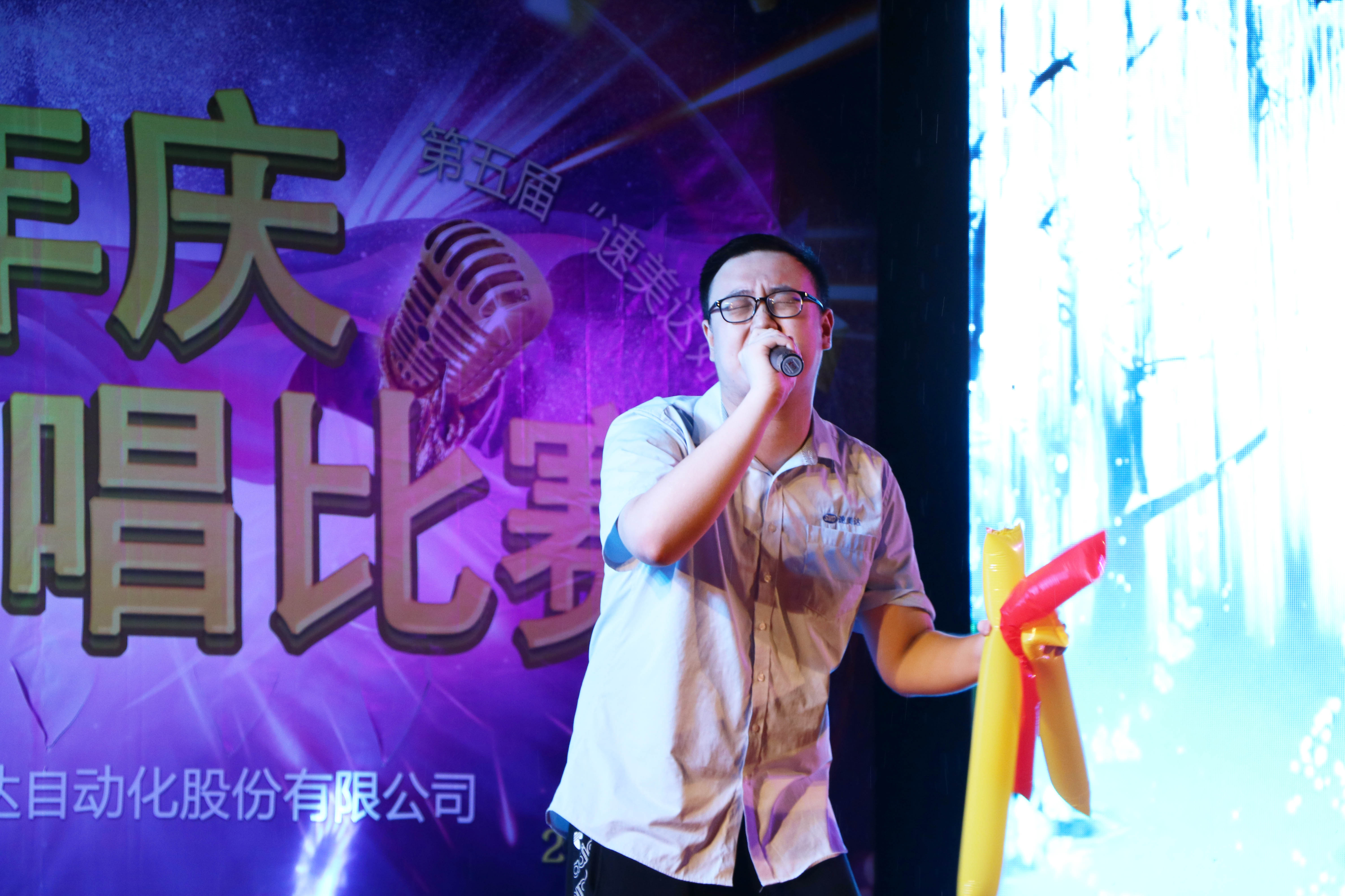 利来w66(中国区)最老的品牌官网入口