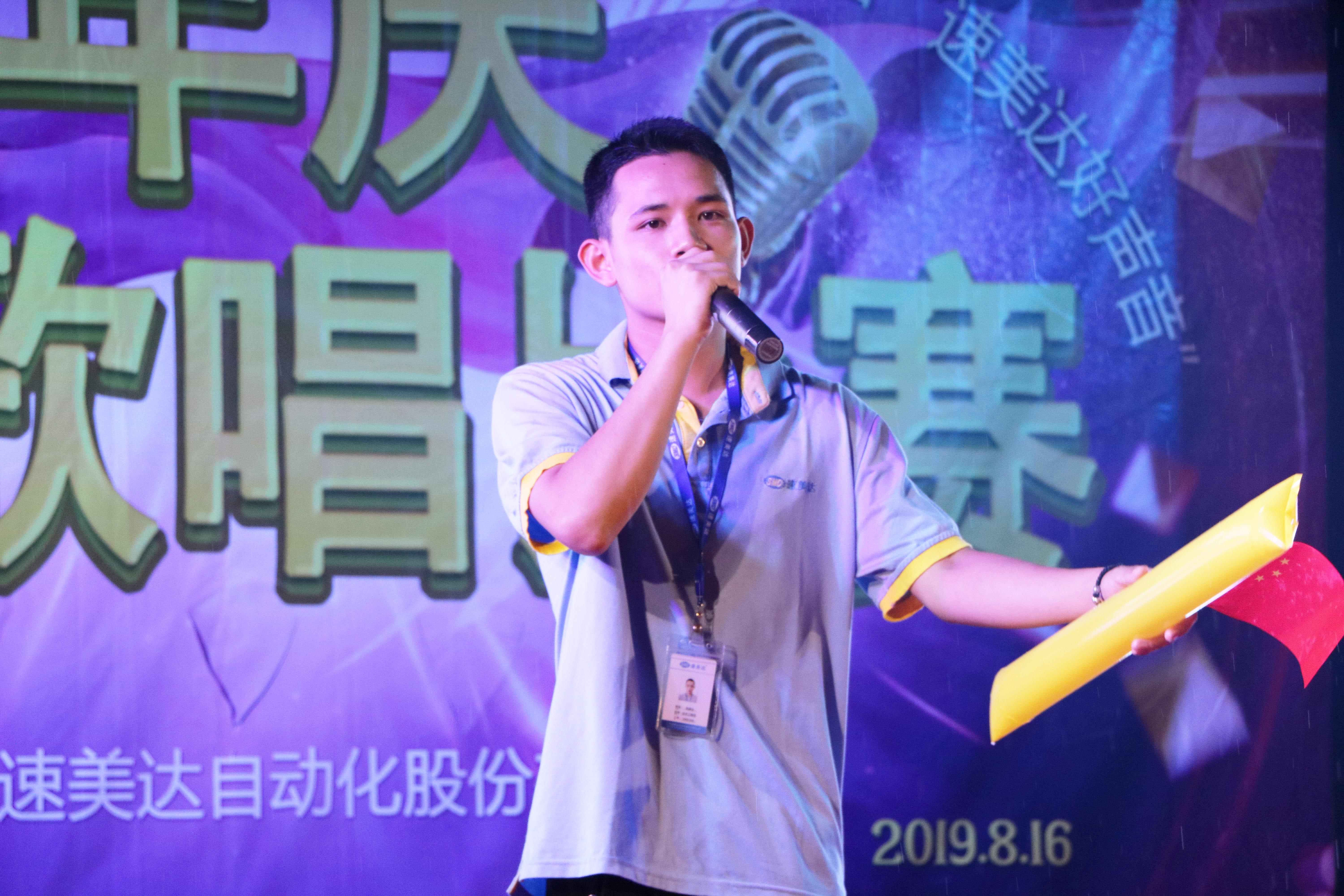 利来w66(中国区)最老的品牌官网入口