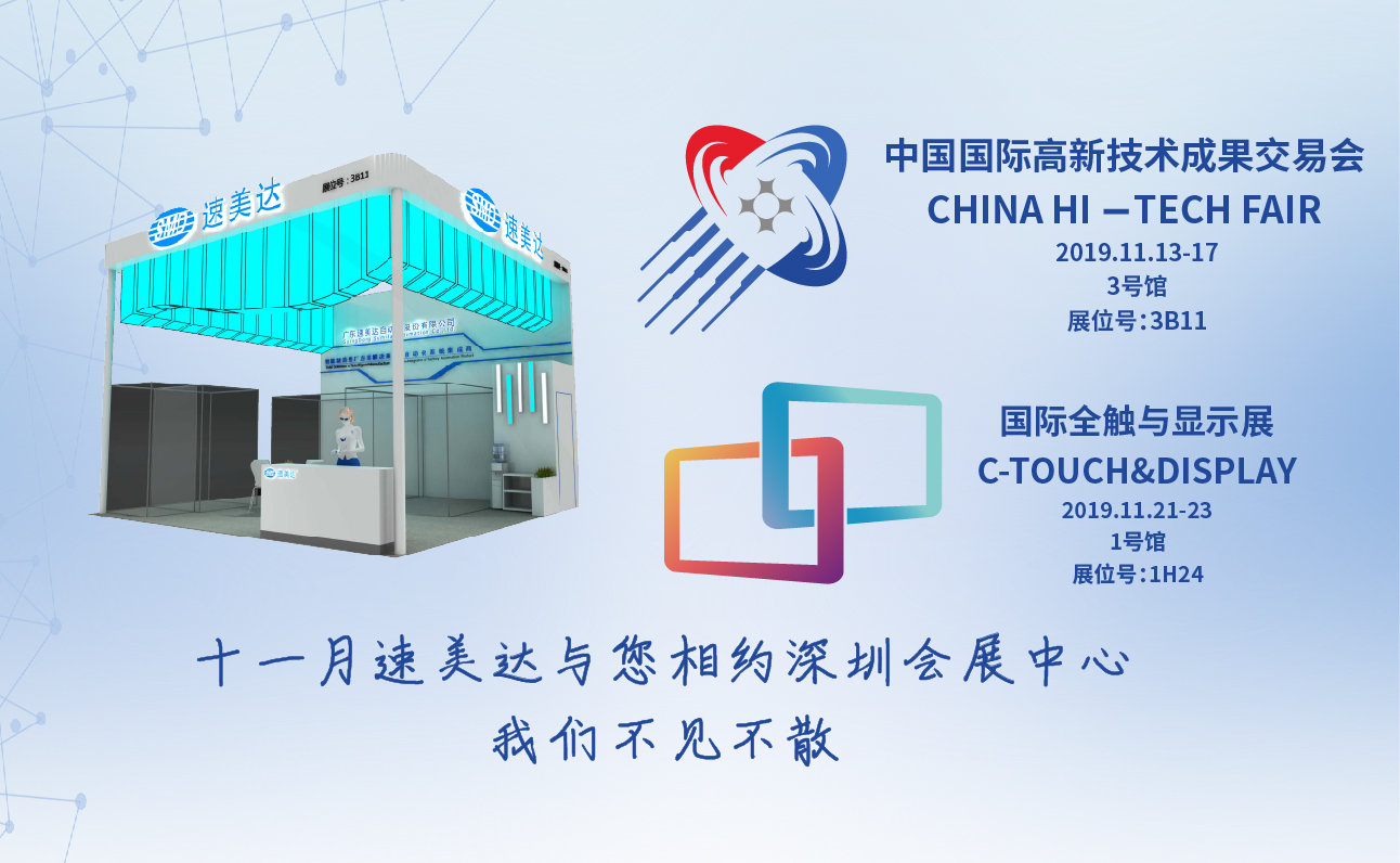 利来w66(中国区)最老的品牌官网入口