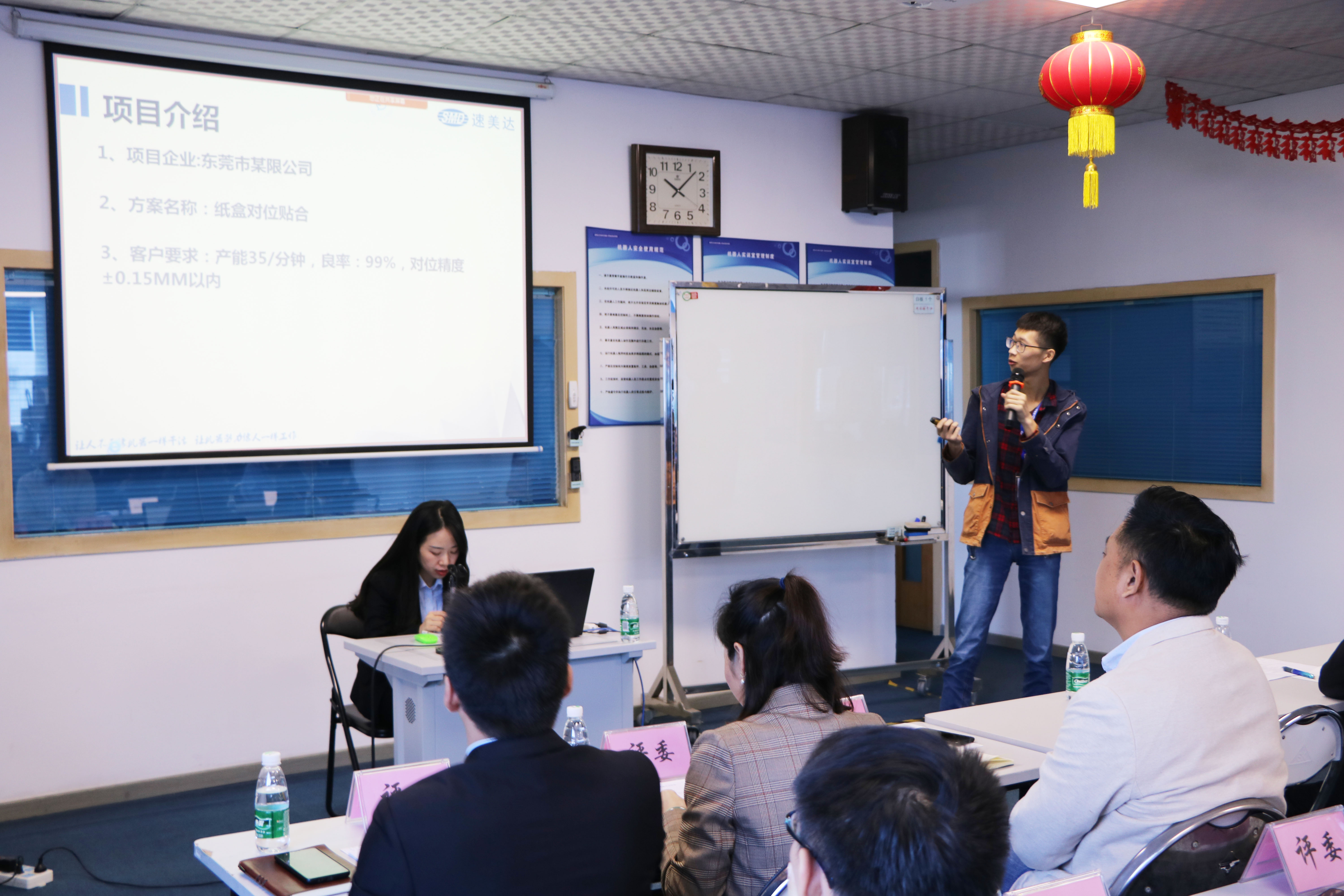 利来w66(中国区)最老的品牌官网入口