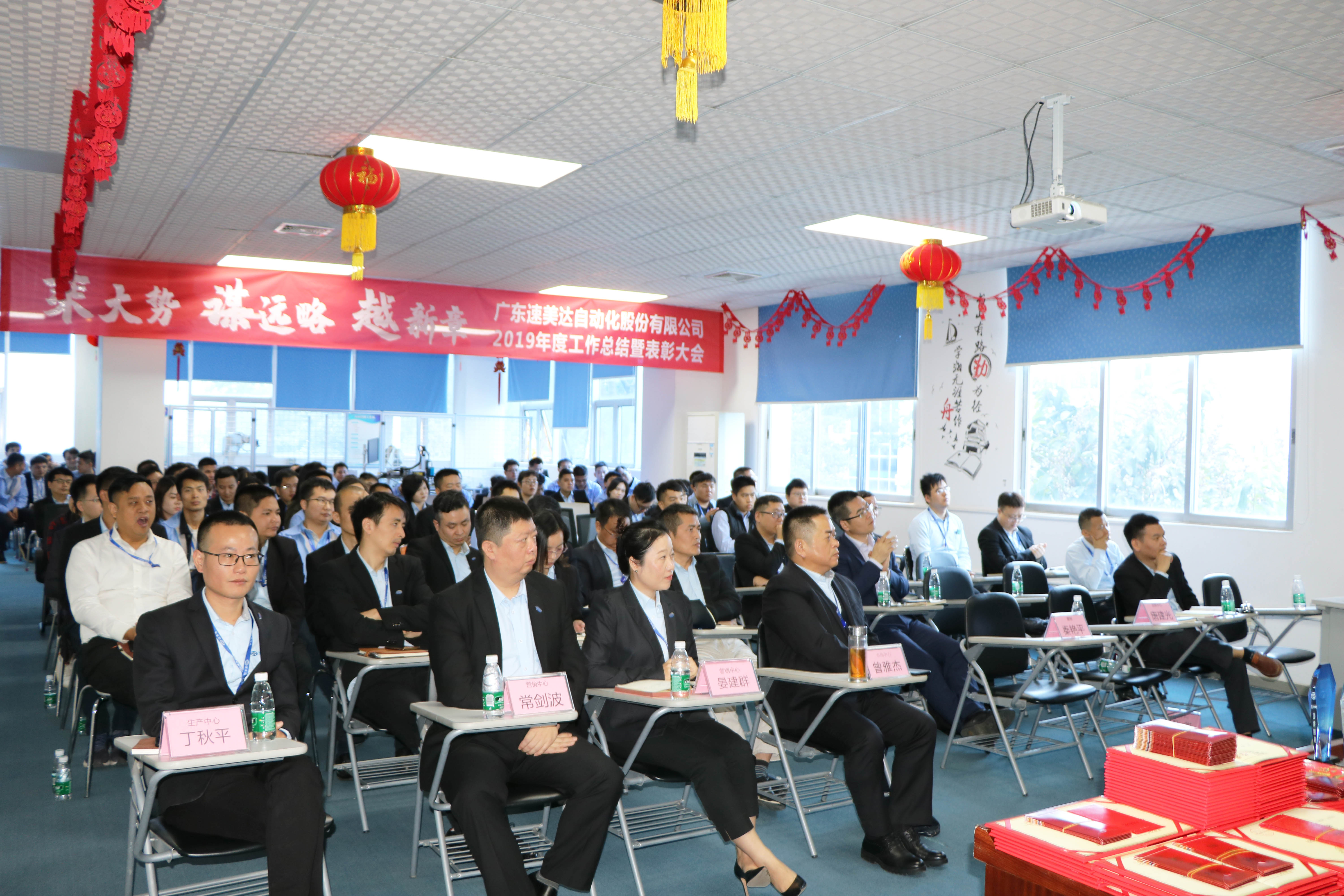 利来w66(中国区)最老的品牌官网入口