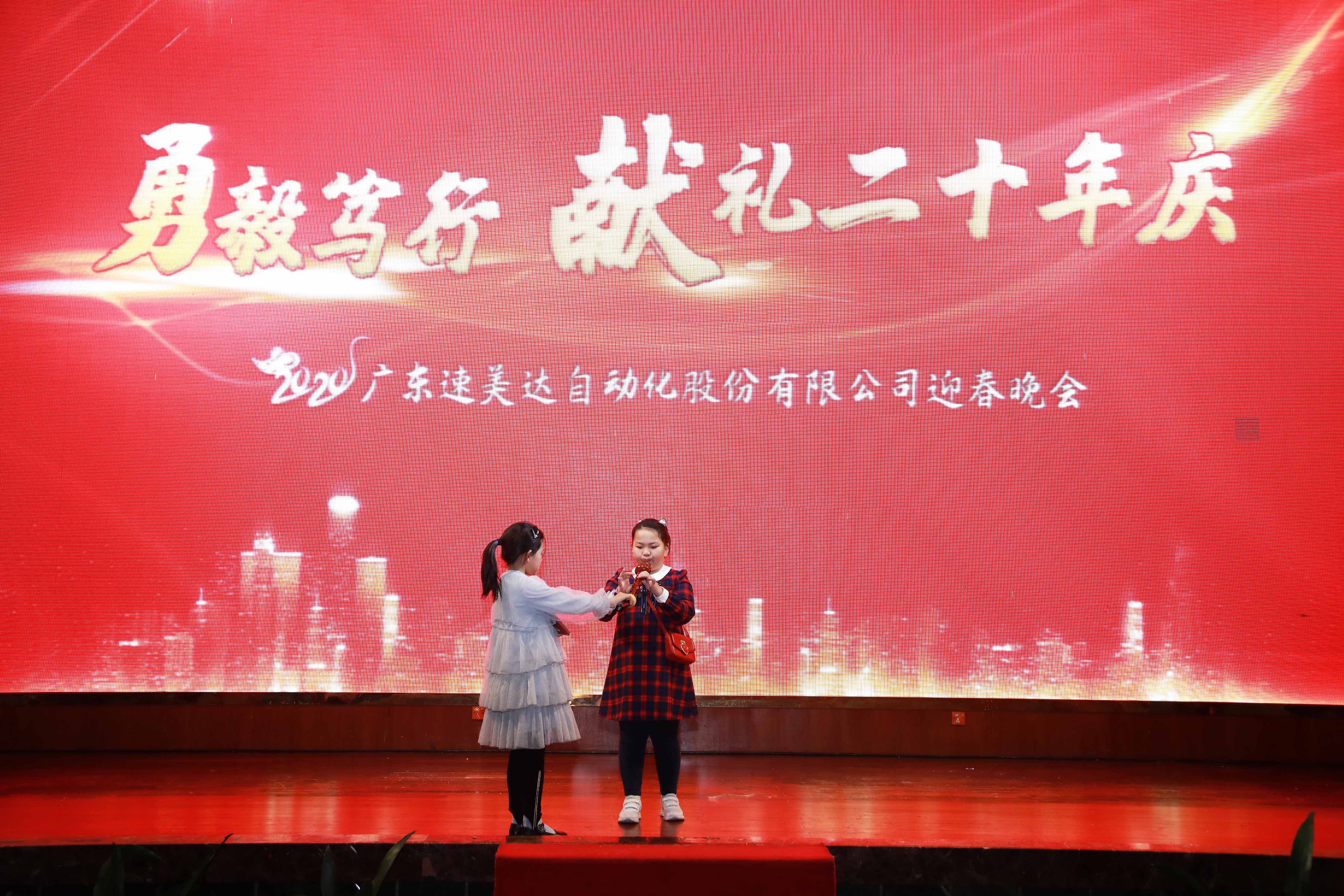 利来w66(中国区)最老的品牌官网入口