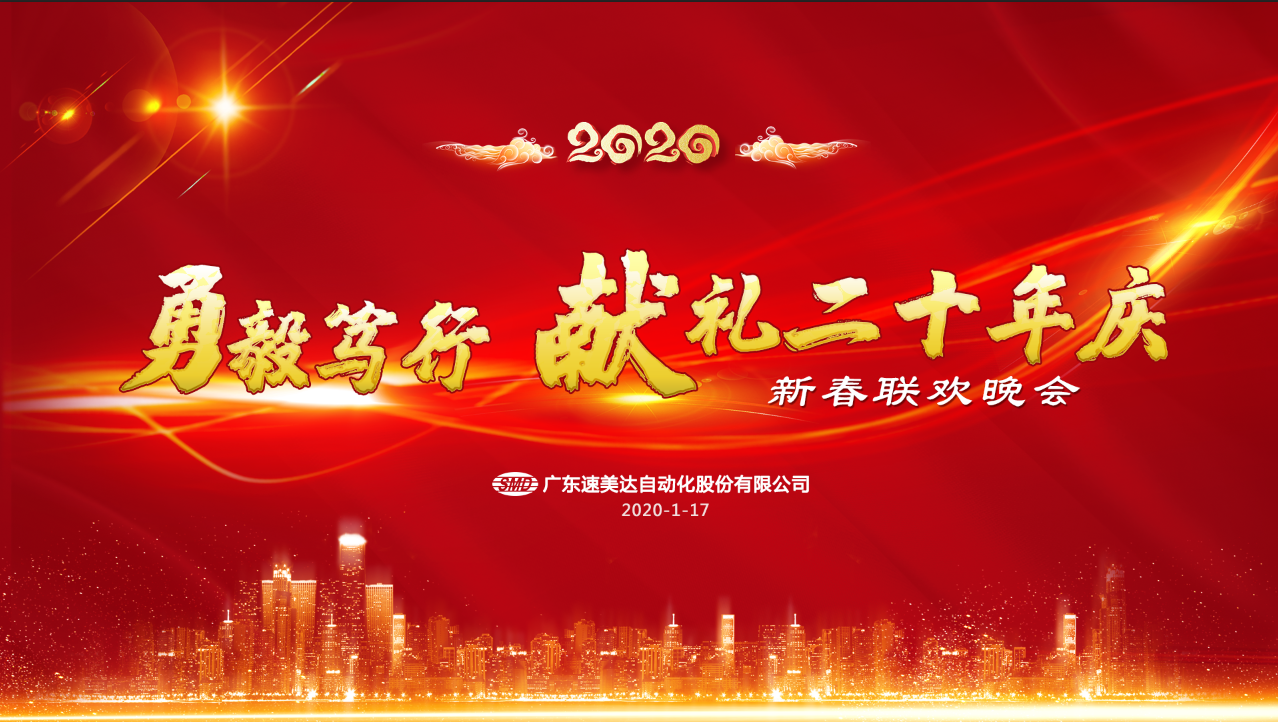 利来w66(中国区)最老的品牌官网入口