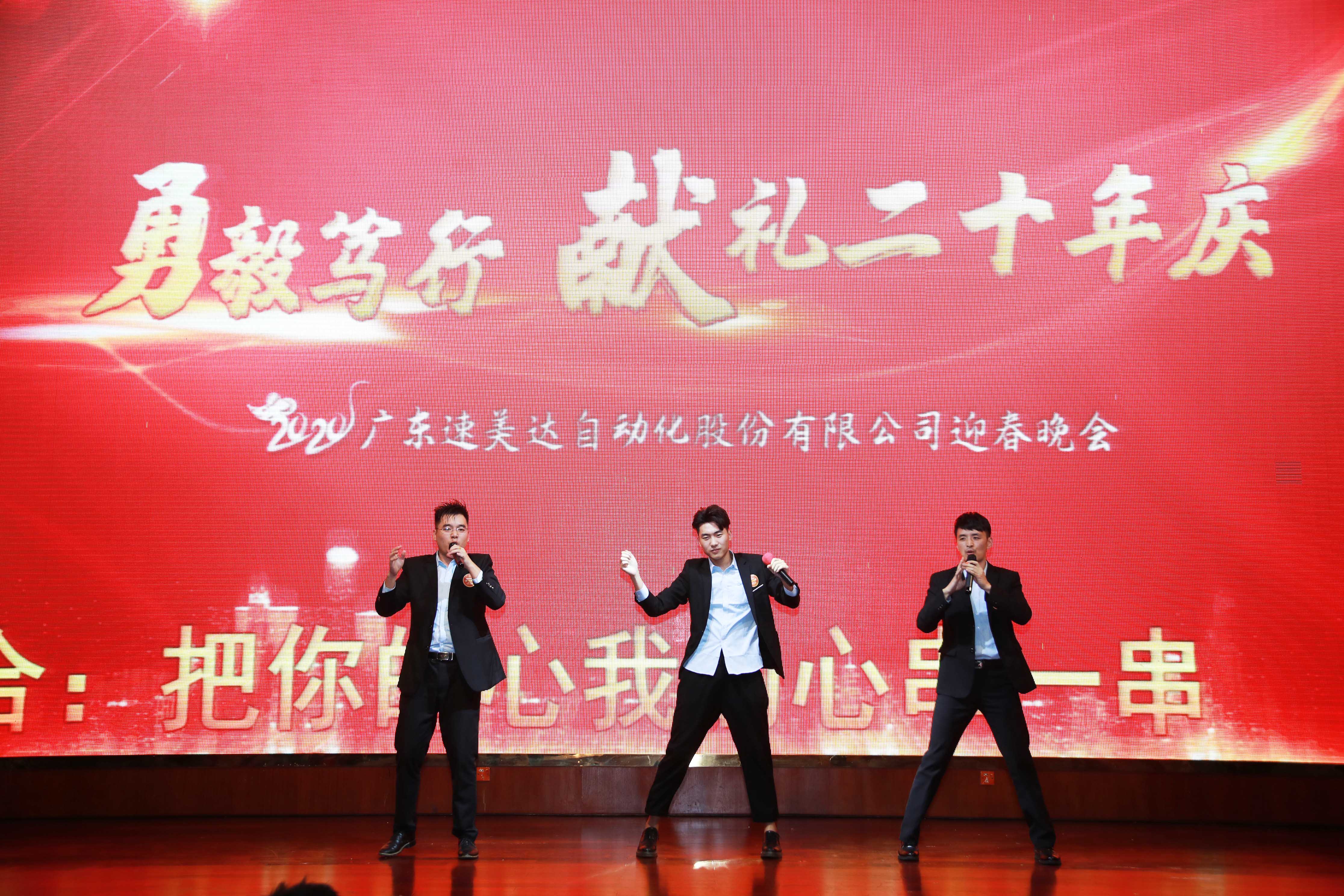 利来w66(中国区)最老的品牌官网入口