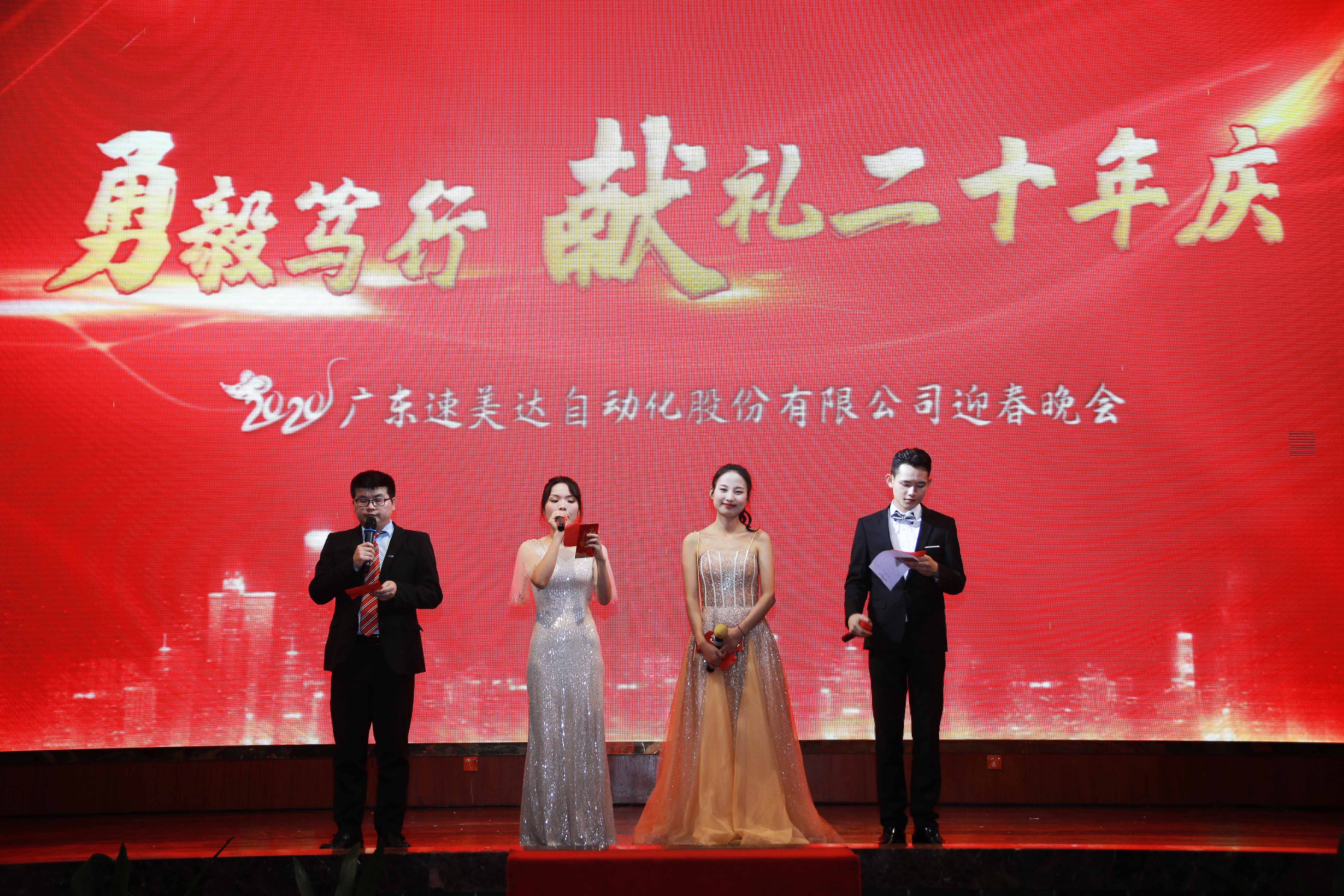 利来w66(中国区)最老的品牌官网入口