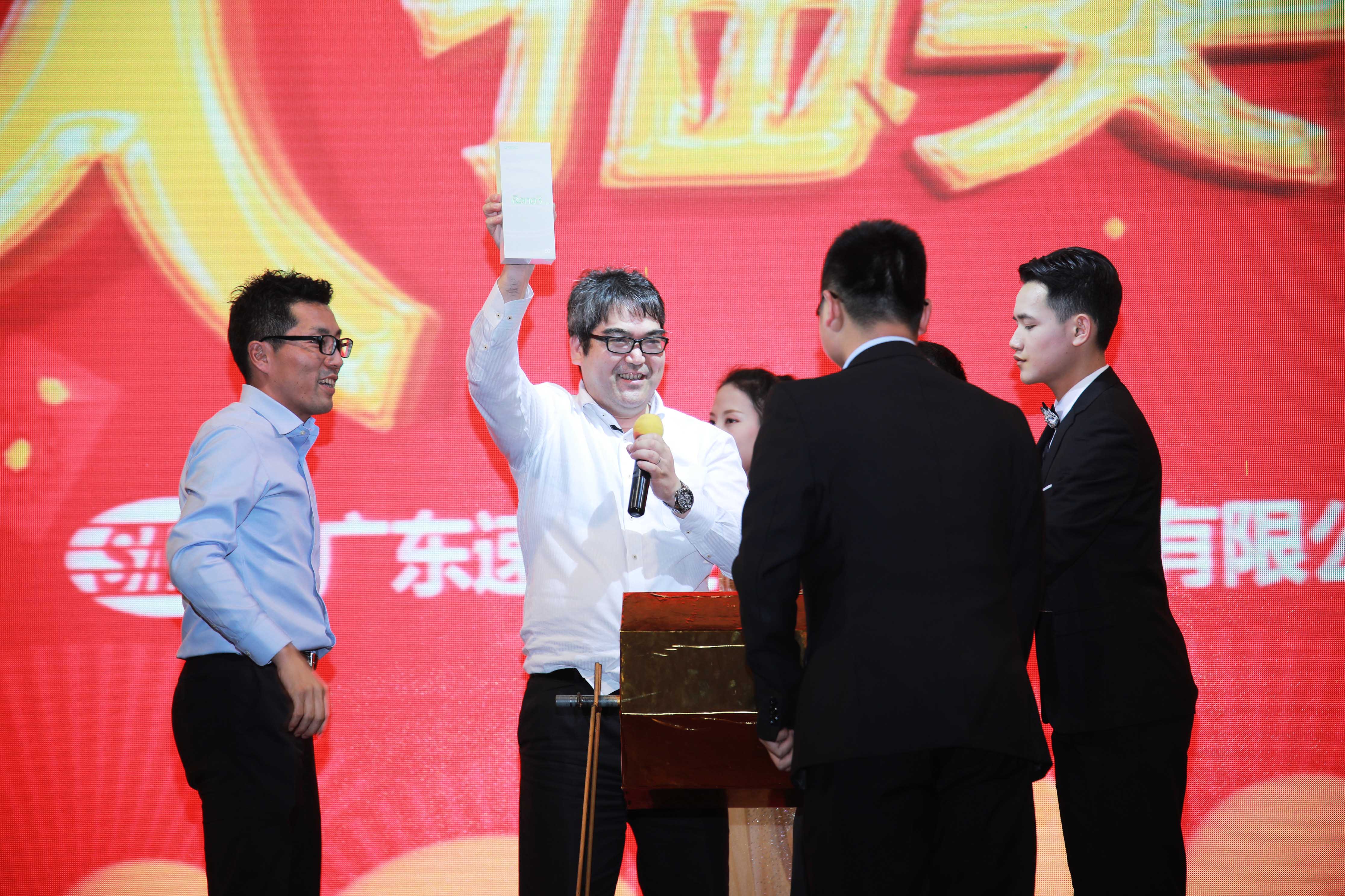 利来w66(中国区)最老的品牌官网入口