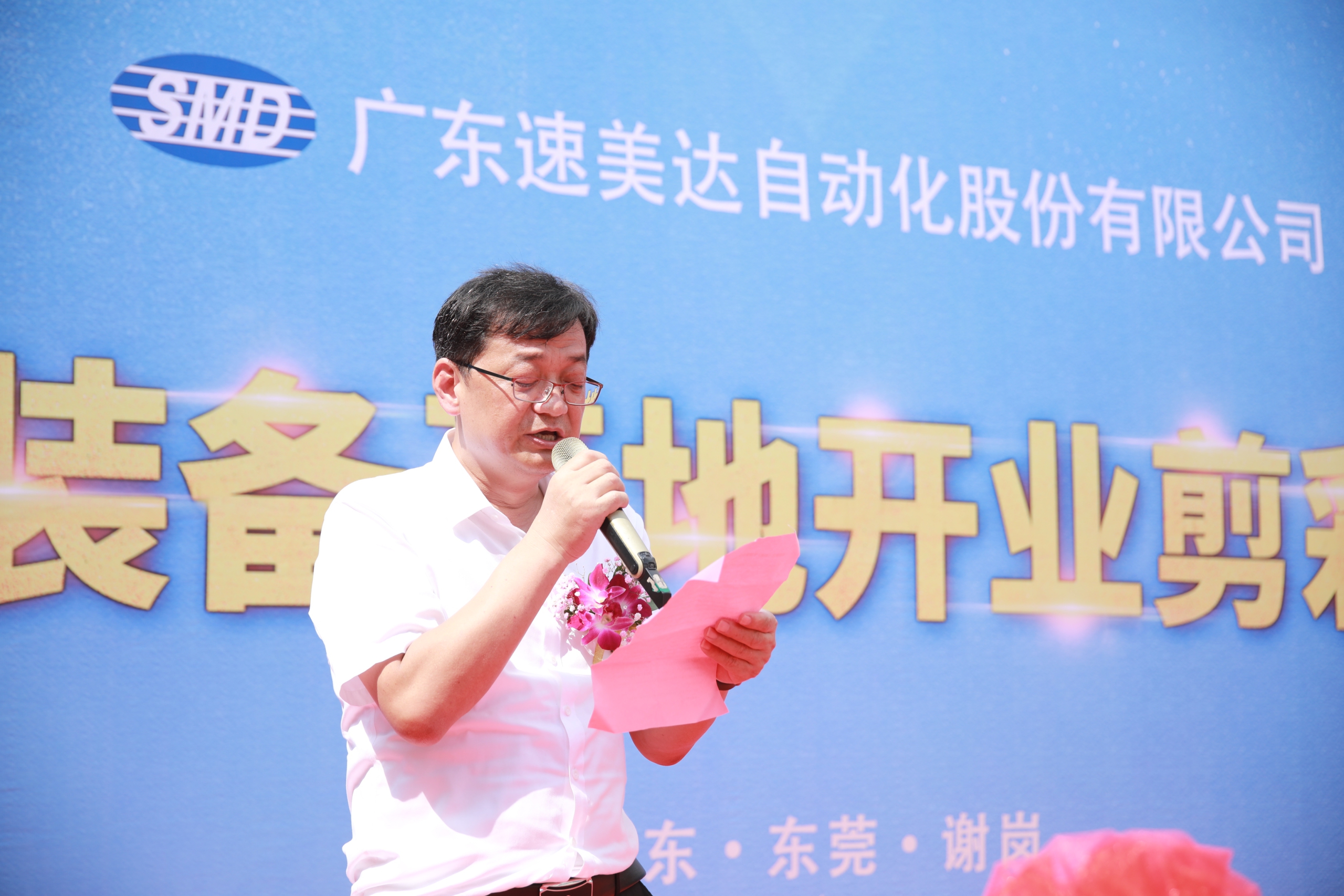 利来w66(中国区)最老的品牌官网入口