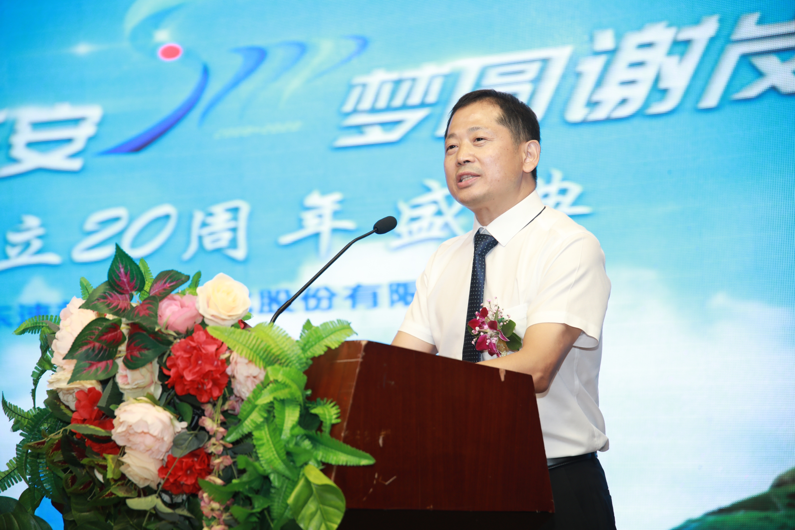 利来w66(中国区)最老的品牌官网入口