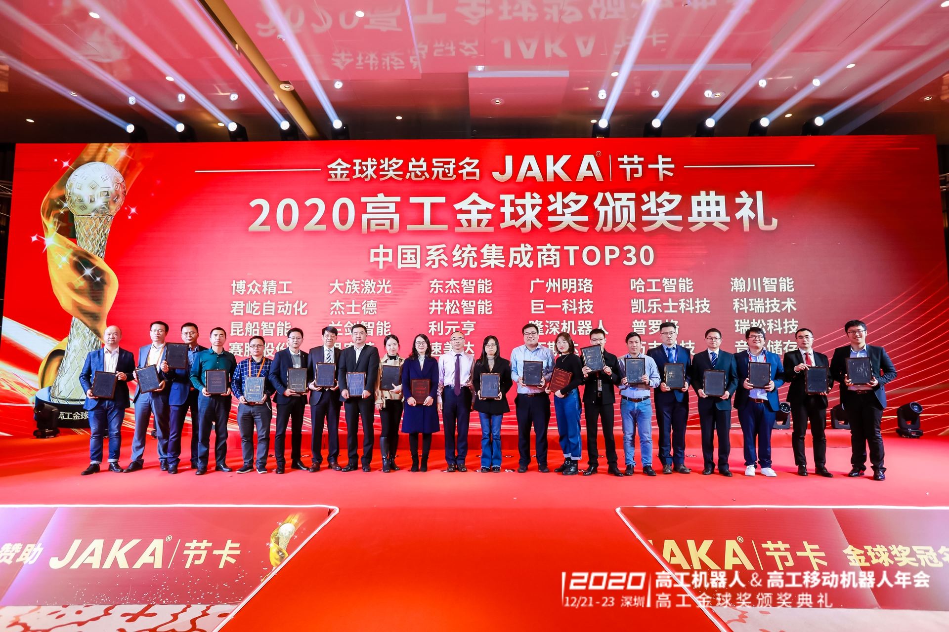 利来w66(中国区)最老的品牌官网入口