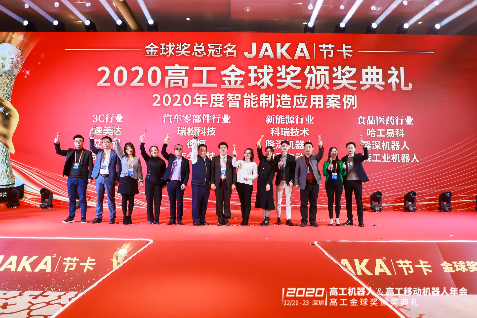 利来w66(中国区)最老的品牌官网入口