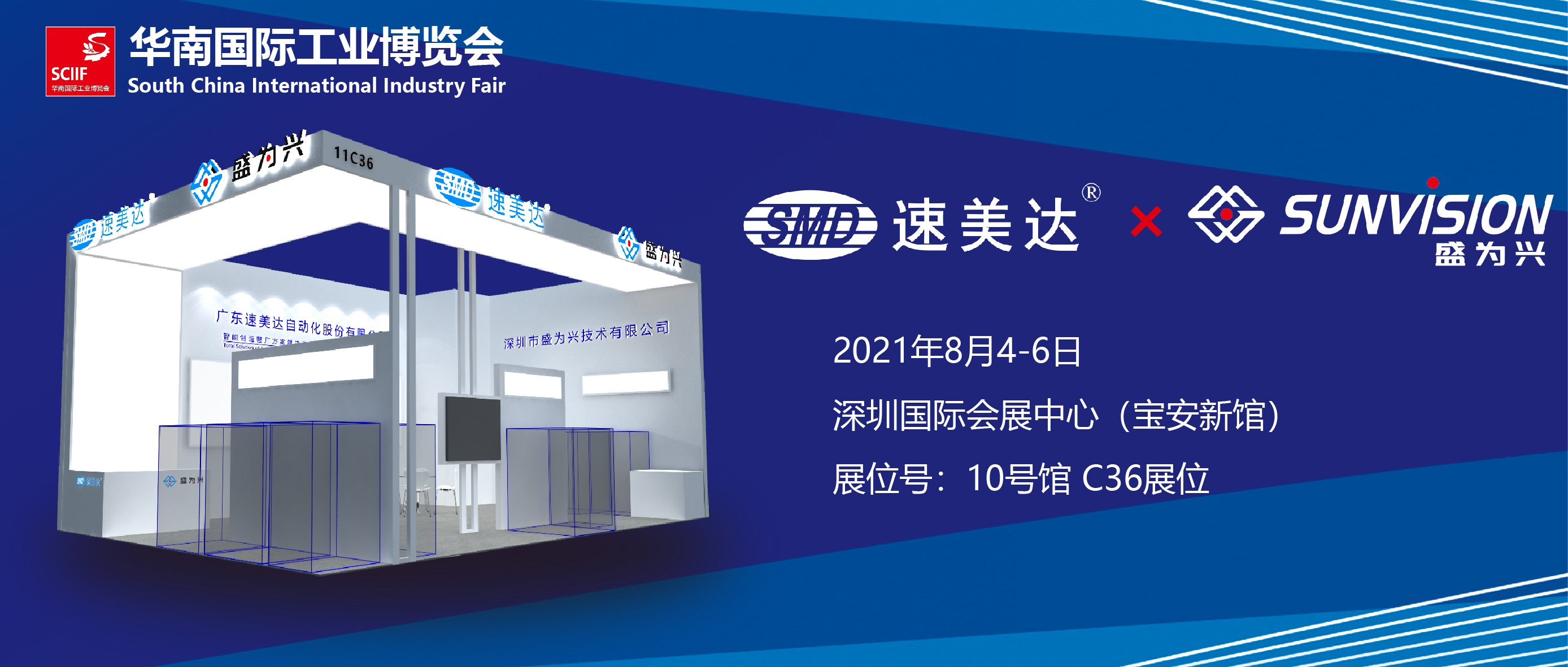 利来w66(中国区)最老的品牌官网入口