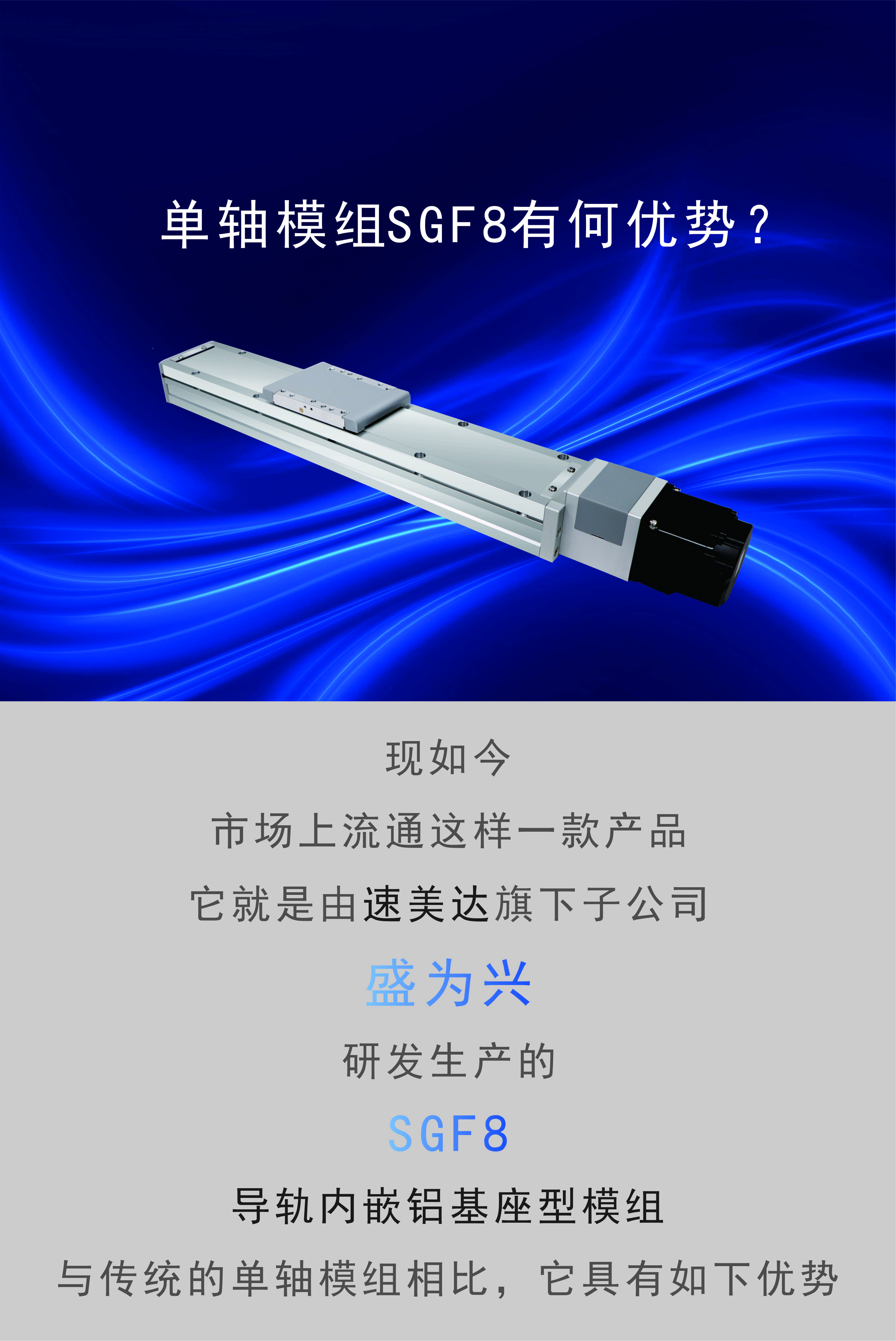 利来w66(中国区)最老的品牌官网入口