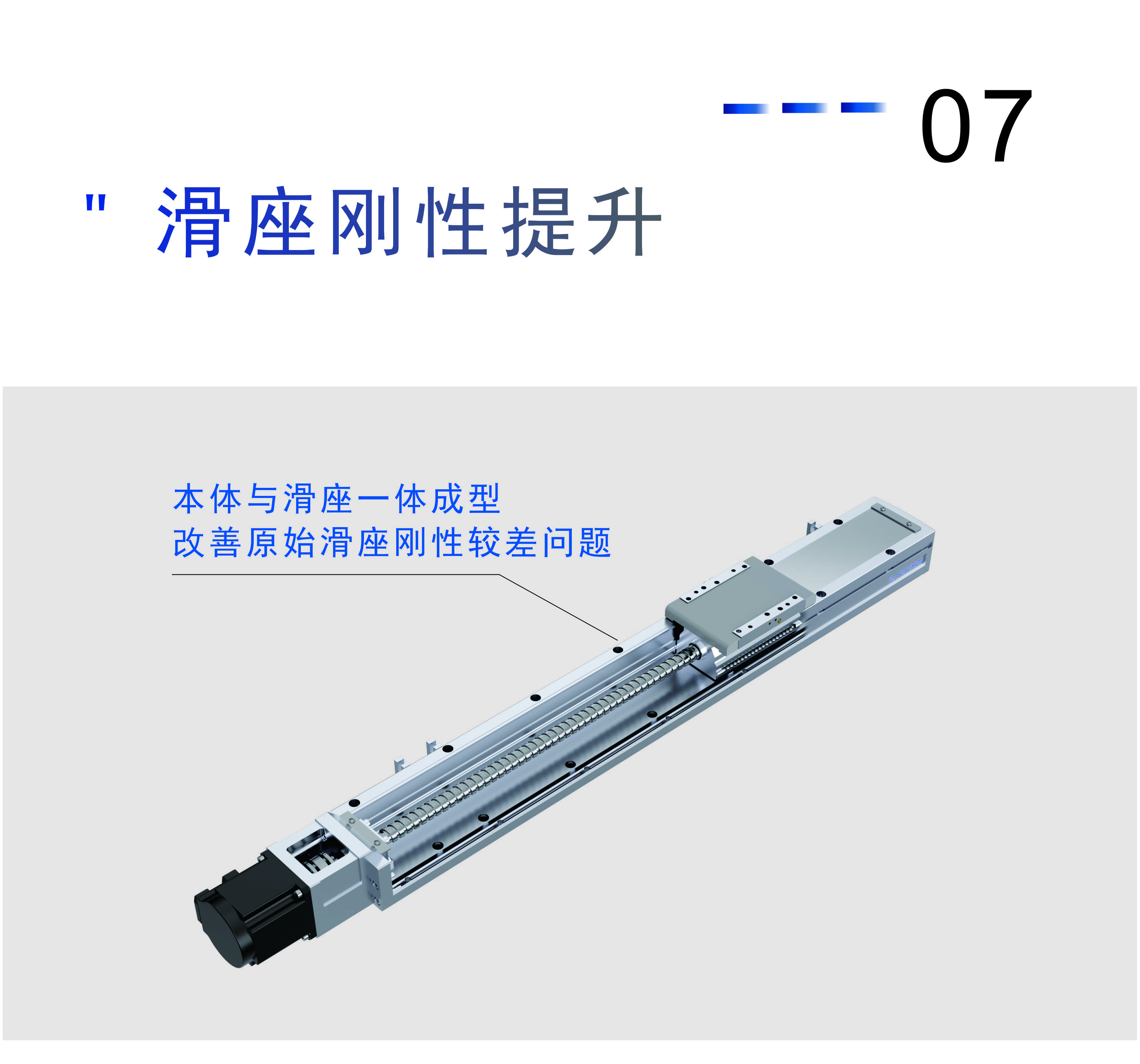 利来w66(中国区)最老的品牌官网入口