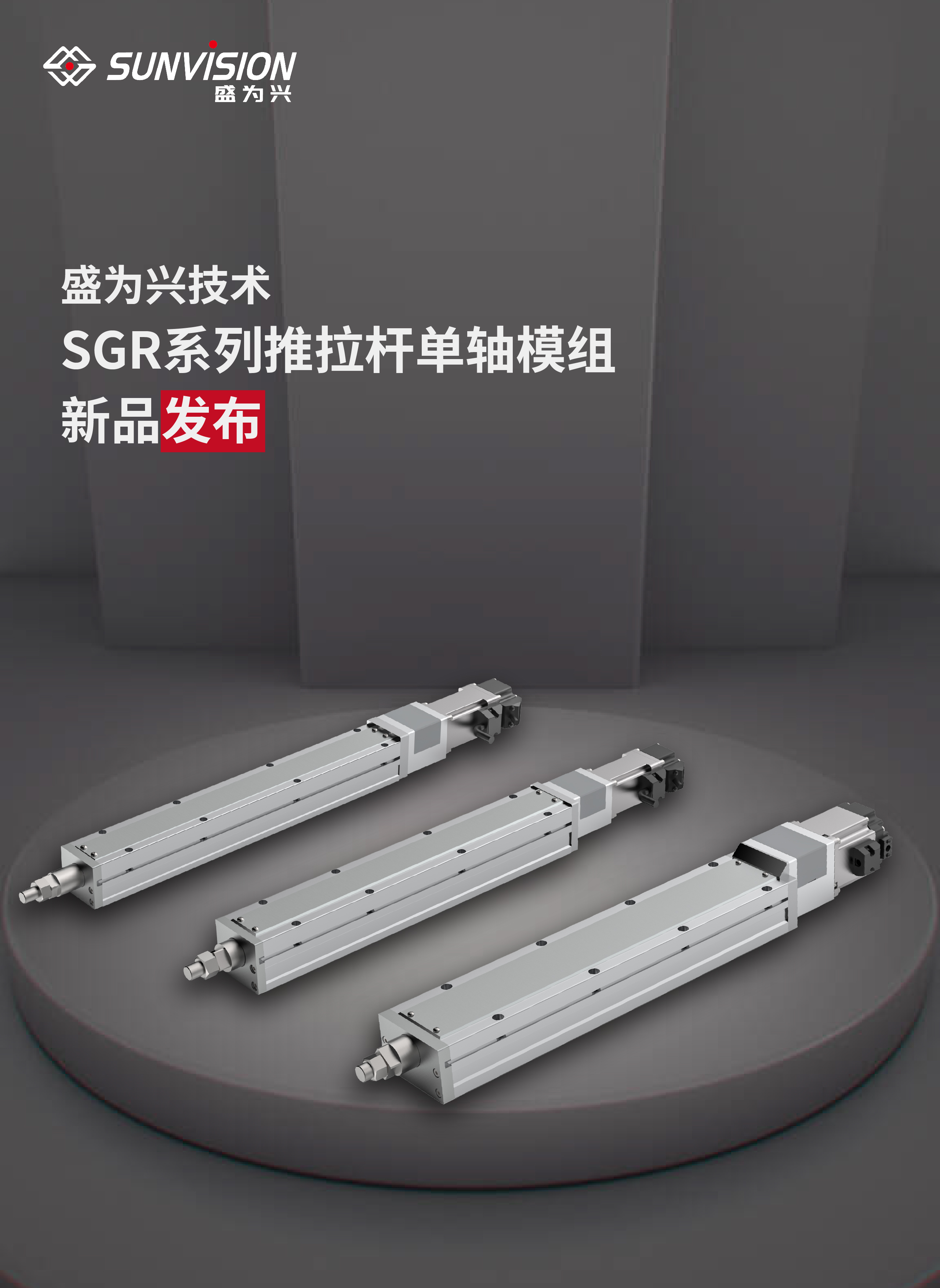 利来w66(中国区)最老的品牌官网入口